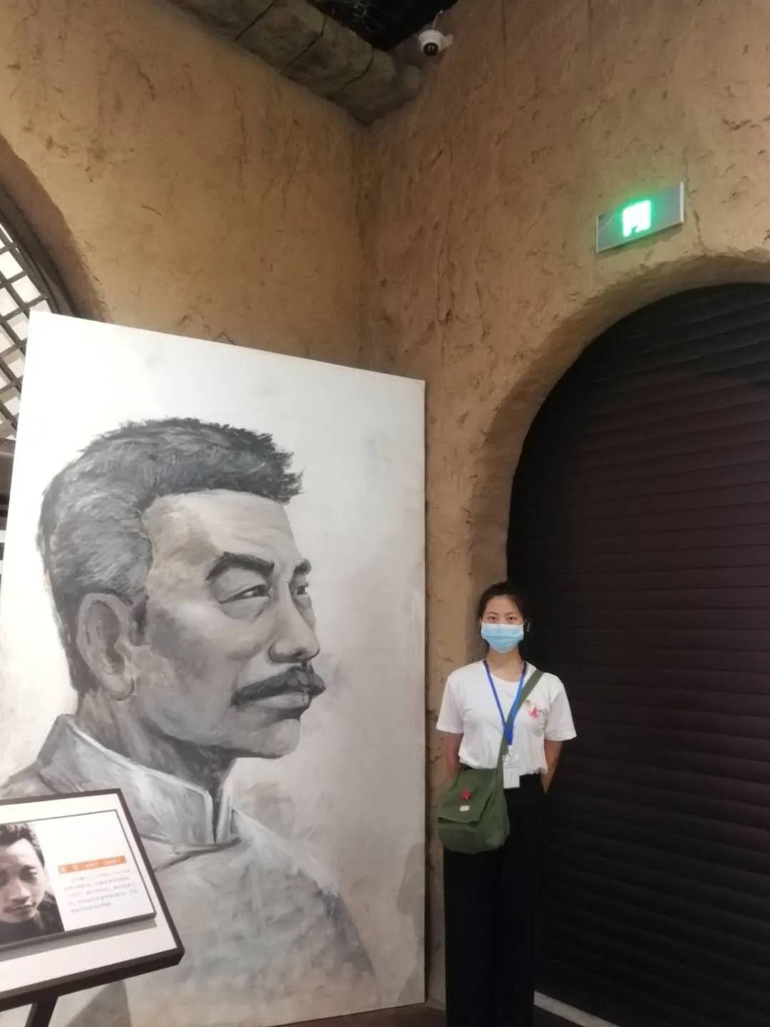 4.李婉瑜于宝塔山与凤凰山参观革命纪念基地.jpg