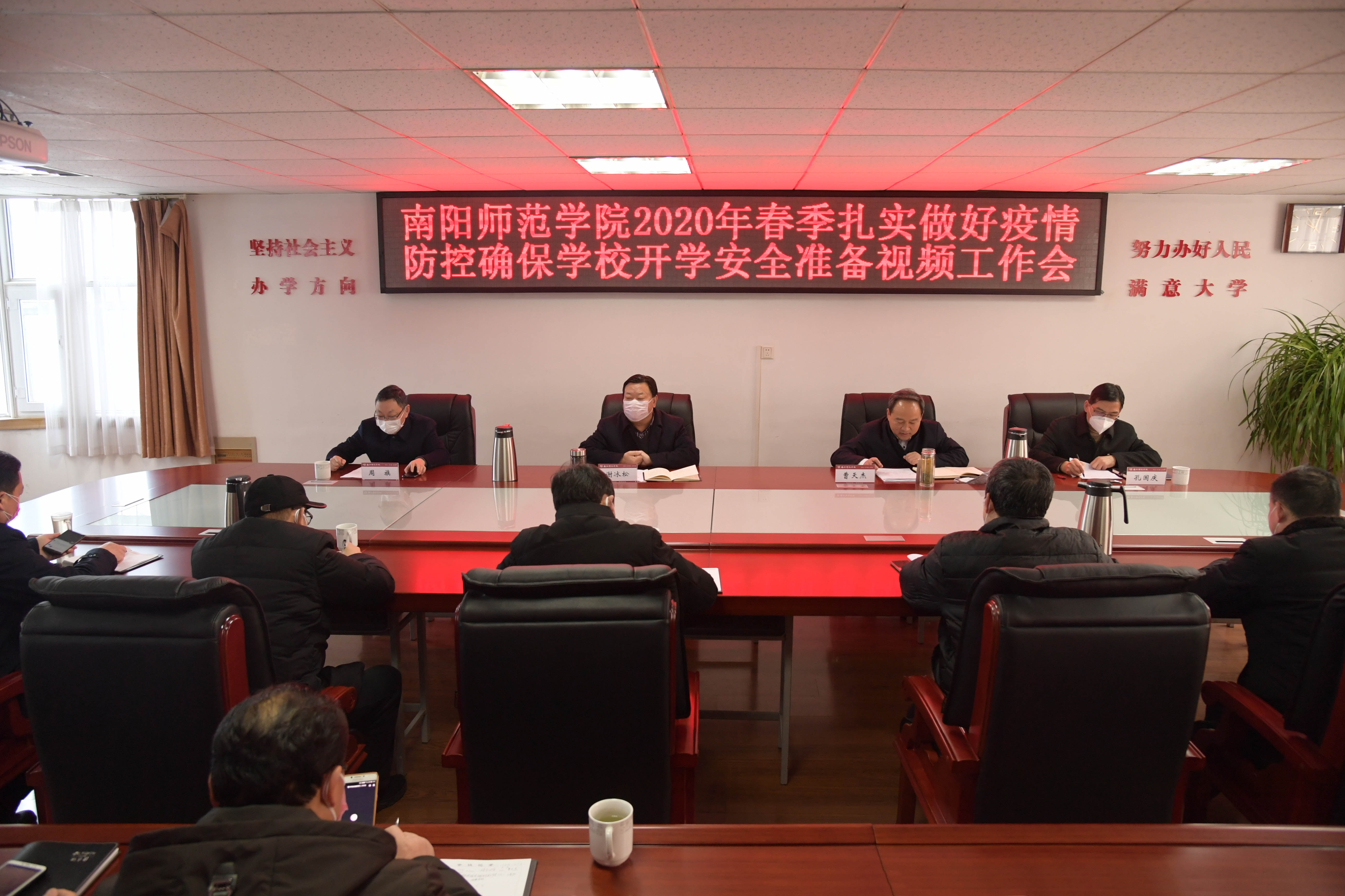 主会场1.jpg