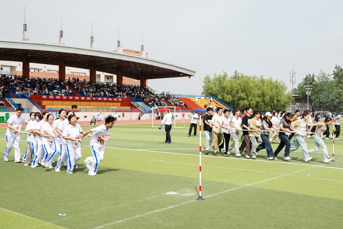 18运动会现场.JPG