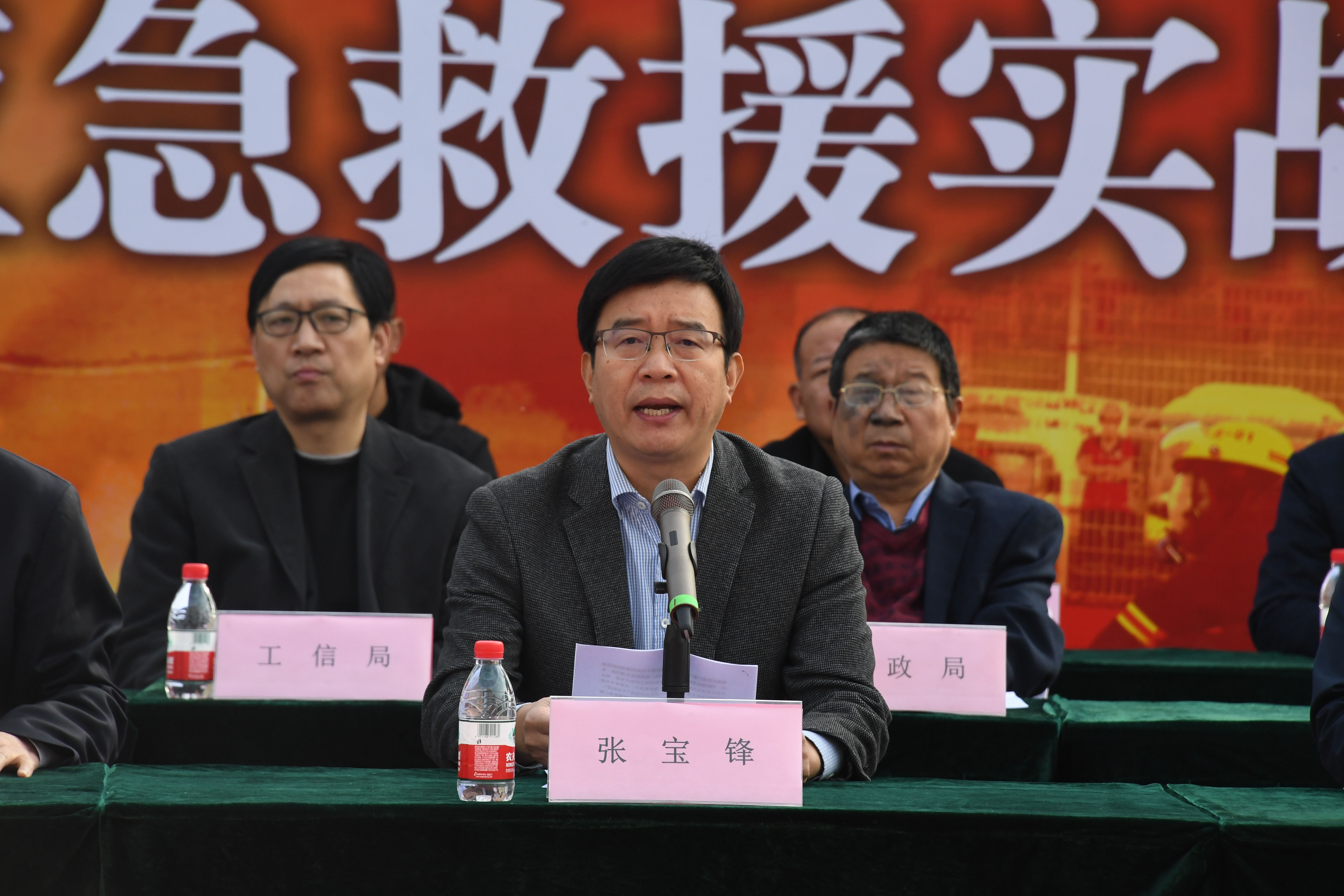 4南阳师范学院校长张宝锋讲话.JPG