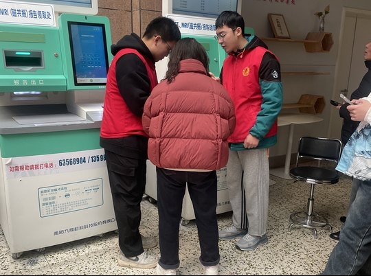 人软.jpg