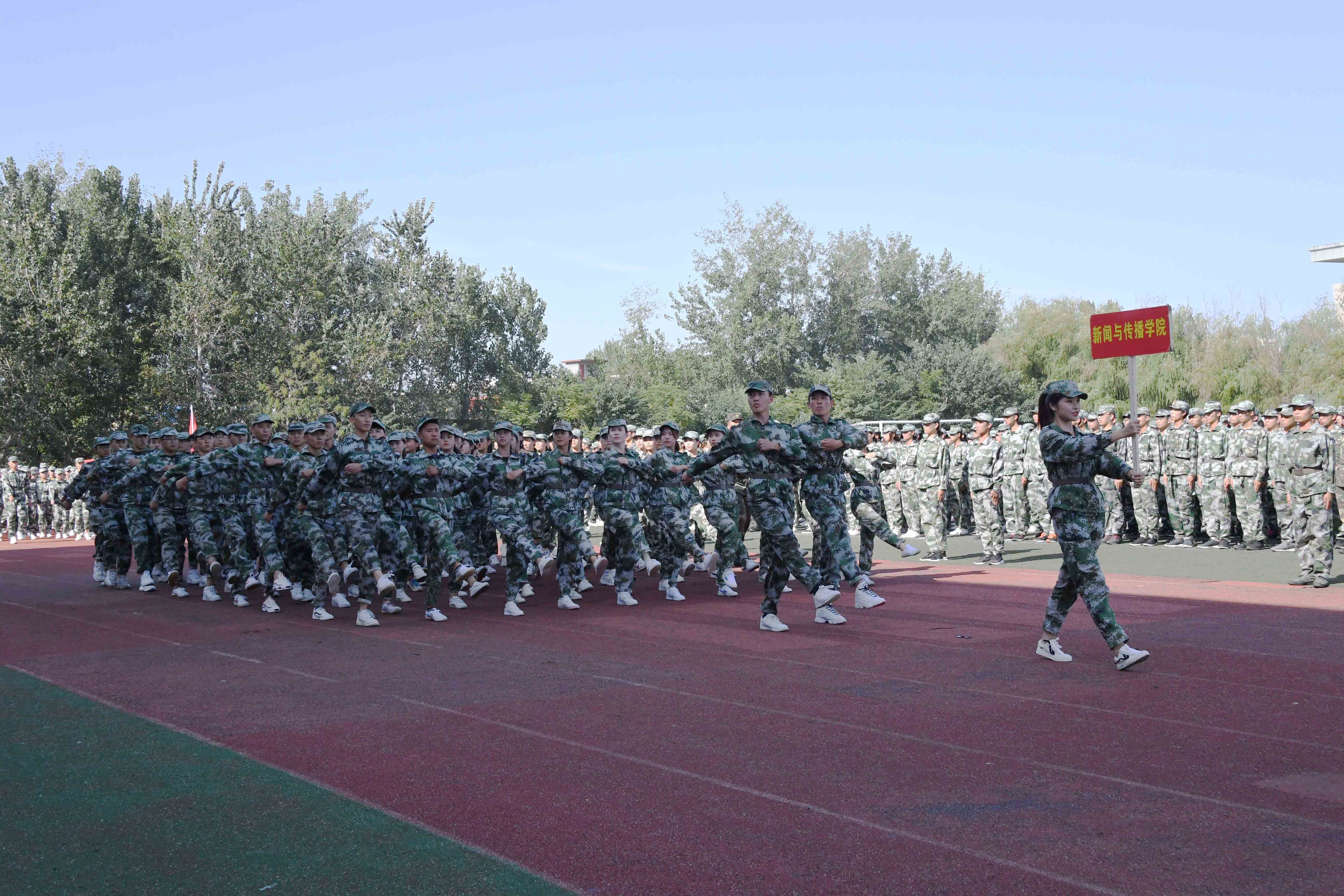 4军训会操.jpg