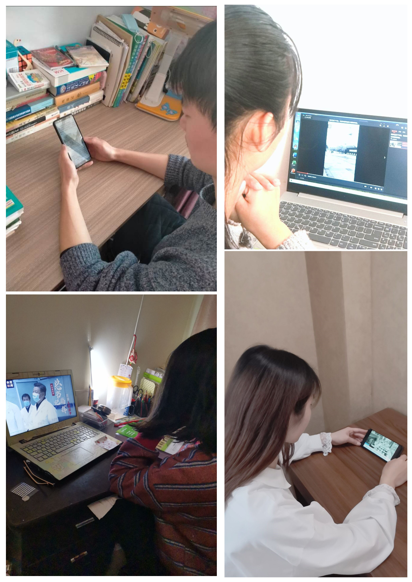 环境科学与旅游学院观看视频.jpg