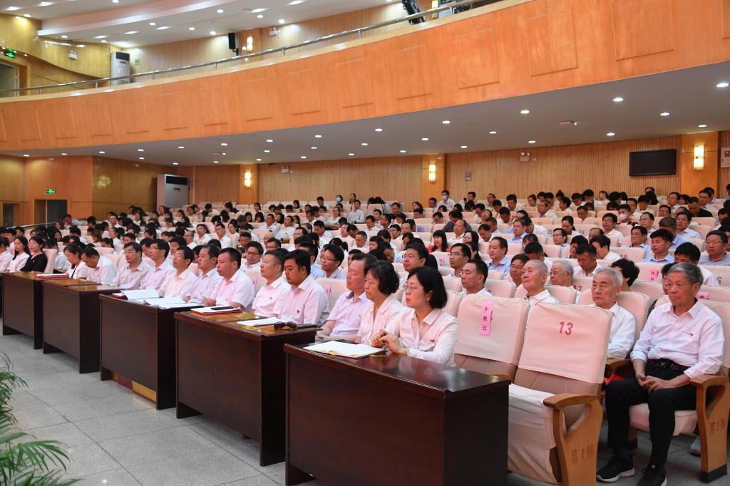 15.会议现场.jpg