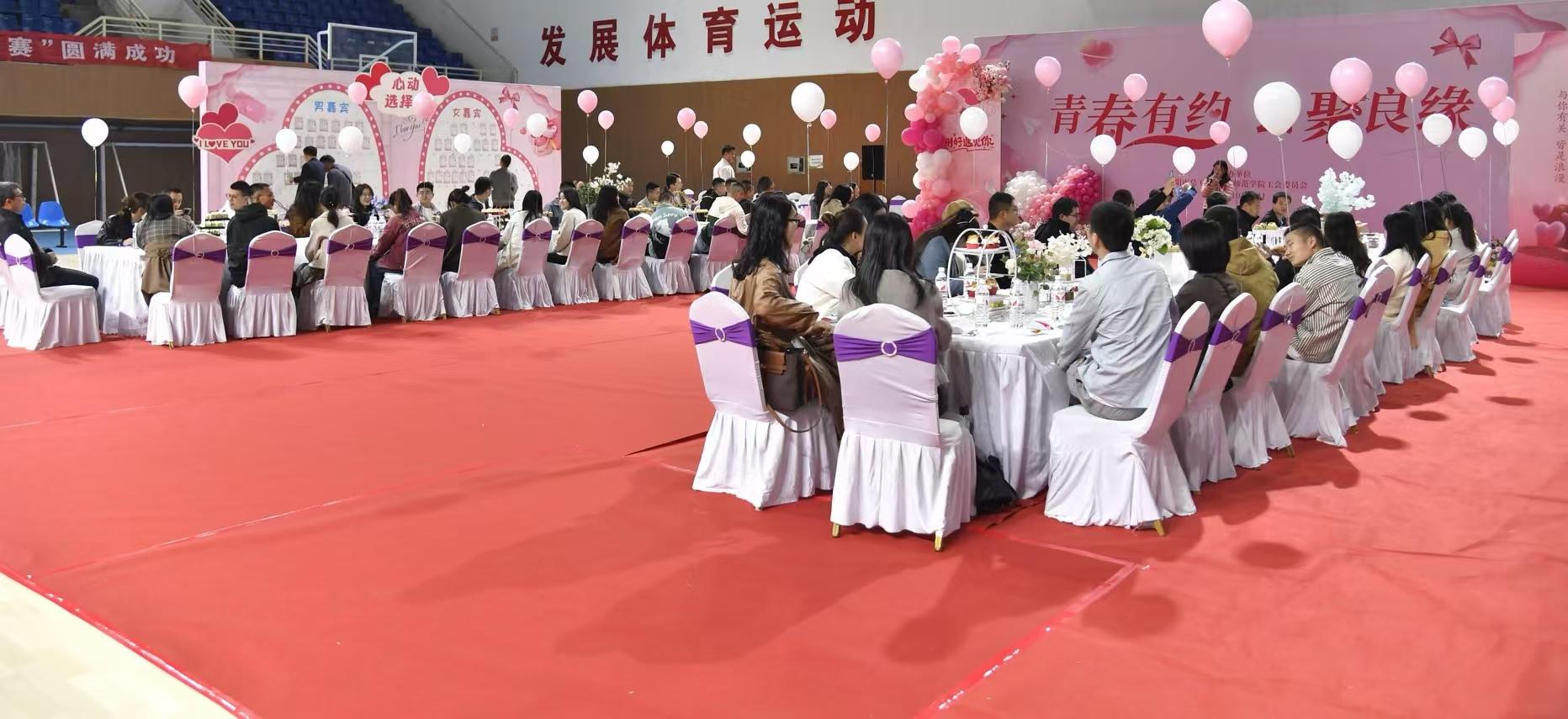 青年联谊.jpg