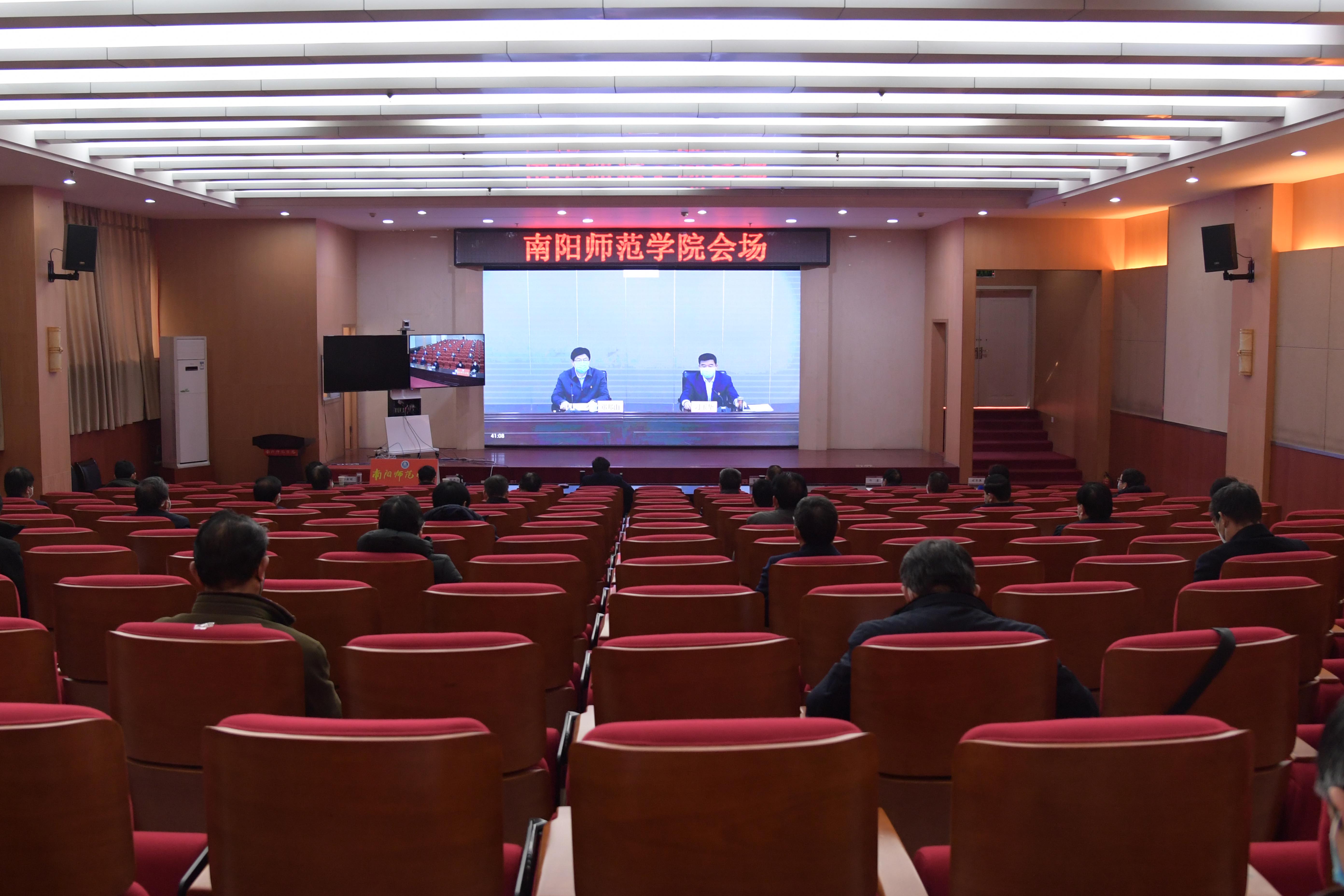 1南阳师范学院会场.JPG