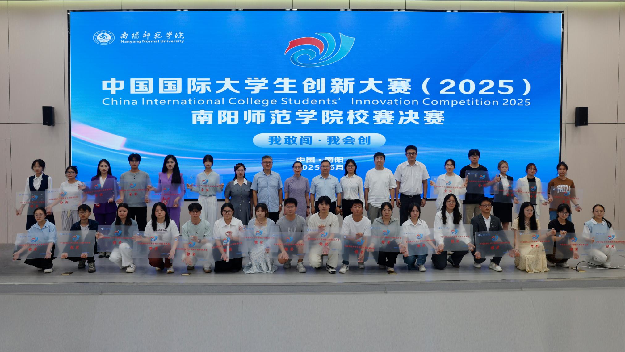 微信图片_20250616104152.jpg