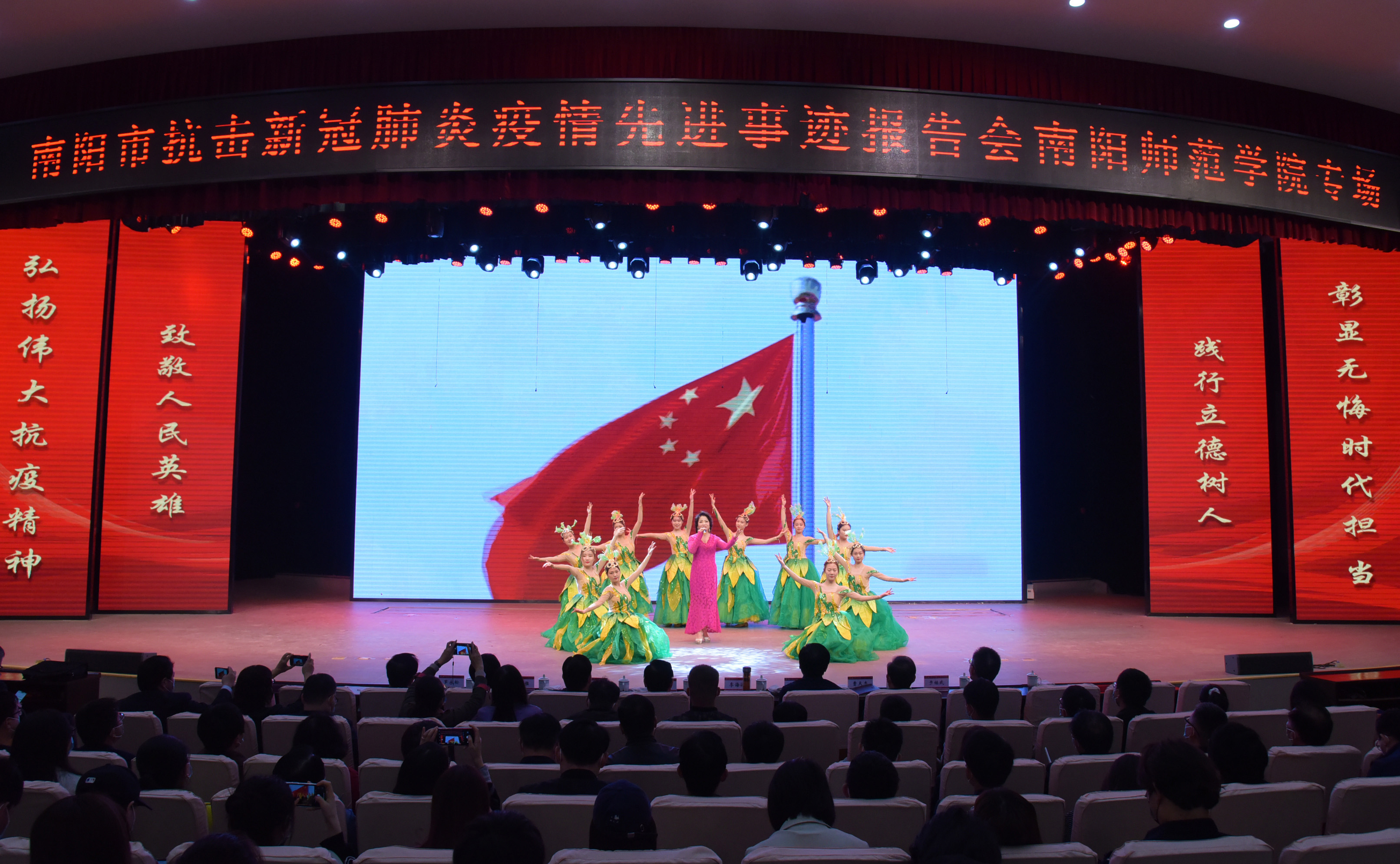 14歌曲《归来》.jpg