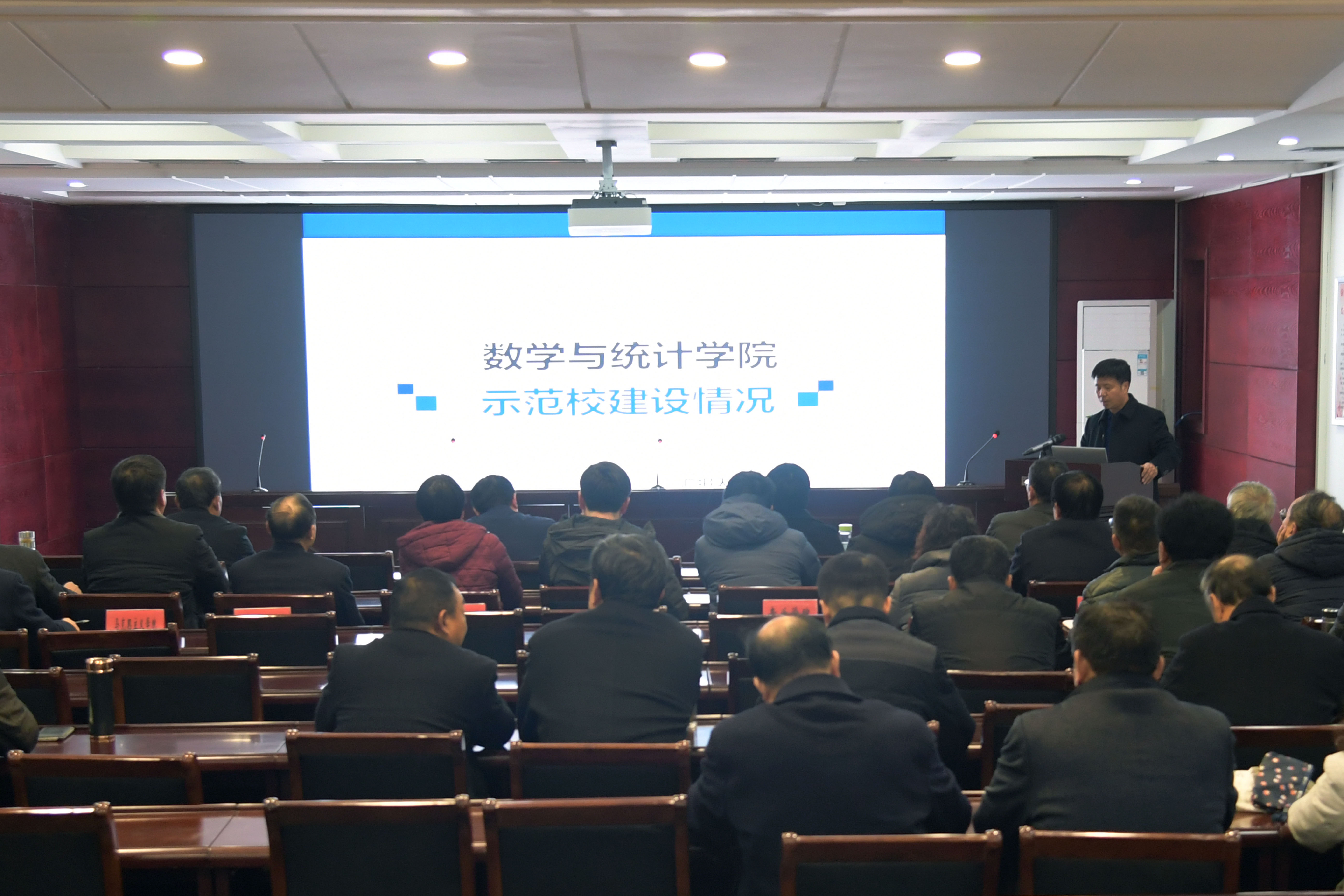 2二级学院负责人汇报.jpg