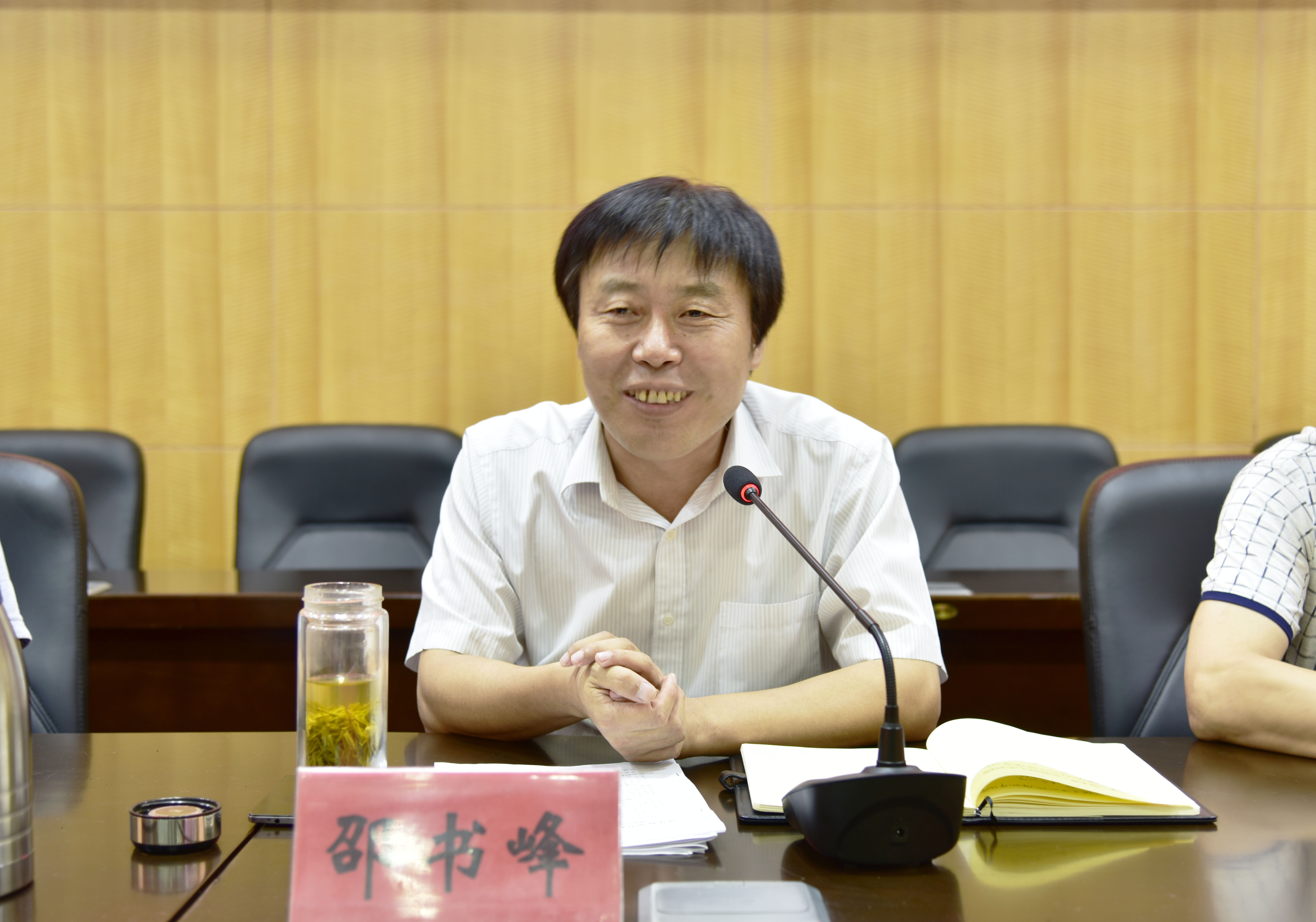 副校长邵书峰同志讲话.jpg