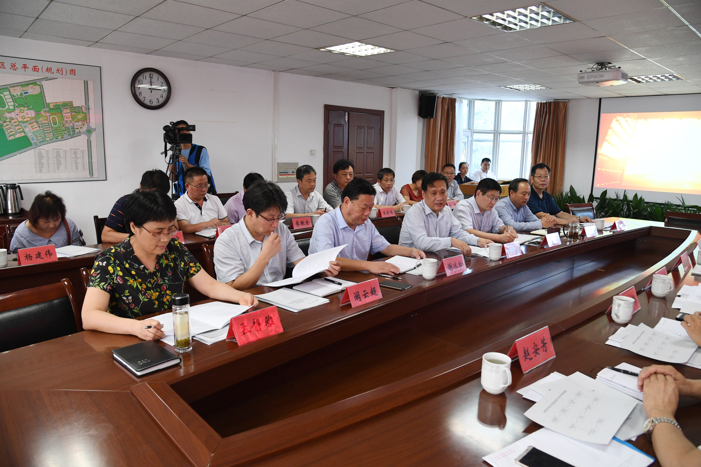 2会议现场.JPG