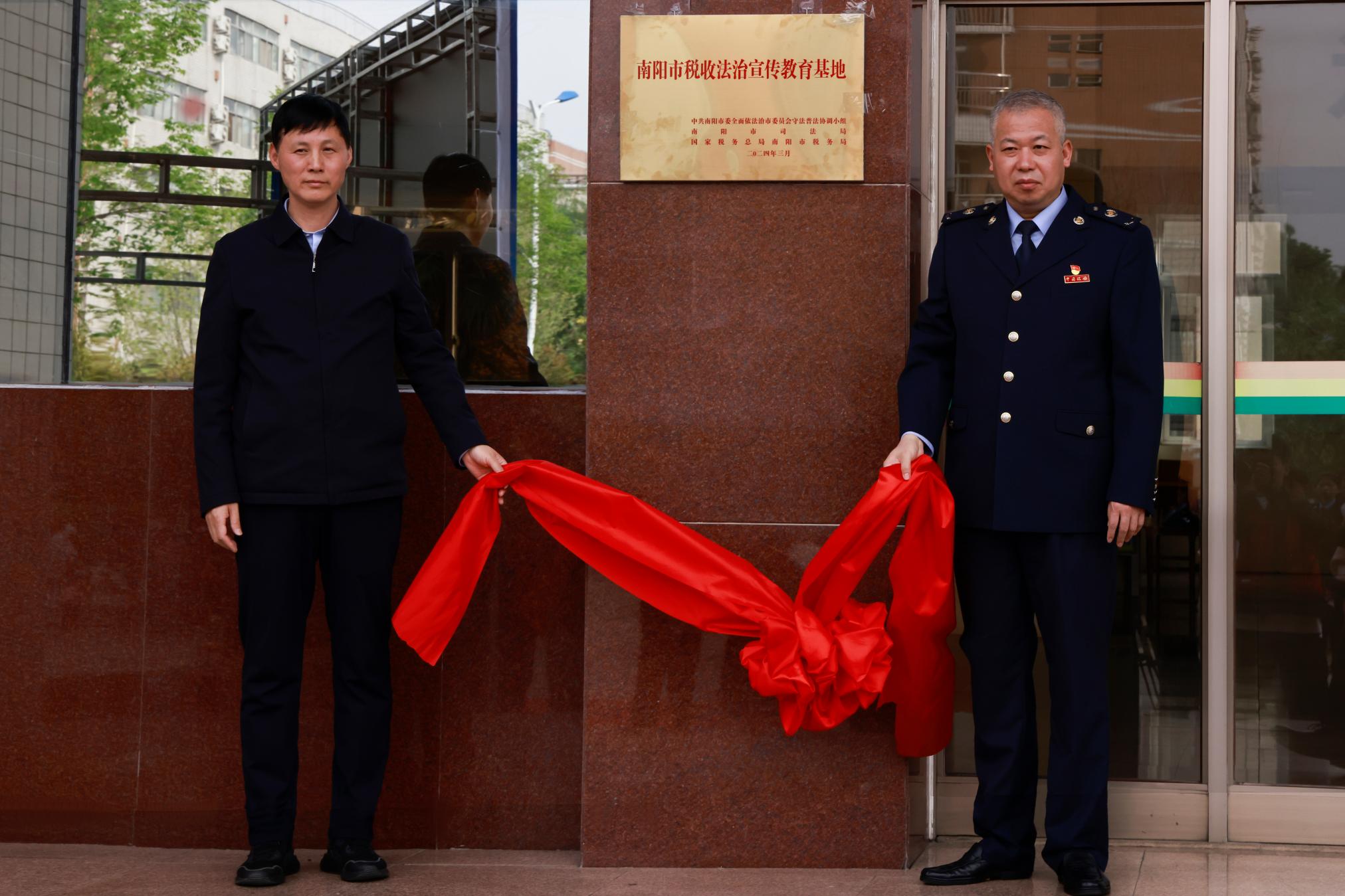 2熊新忠、安峰共同揭牌.jpg