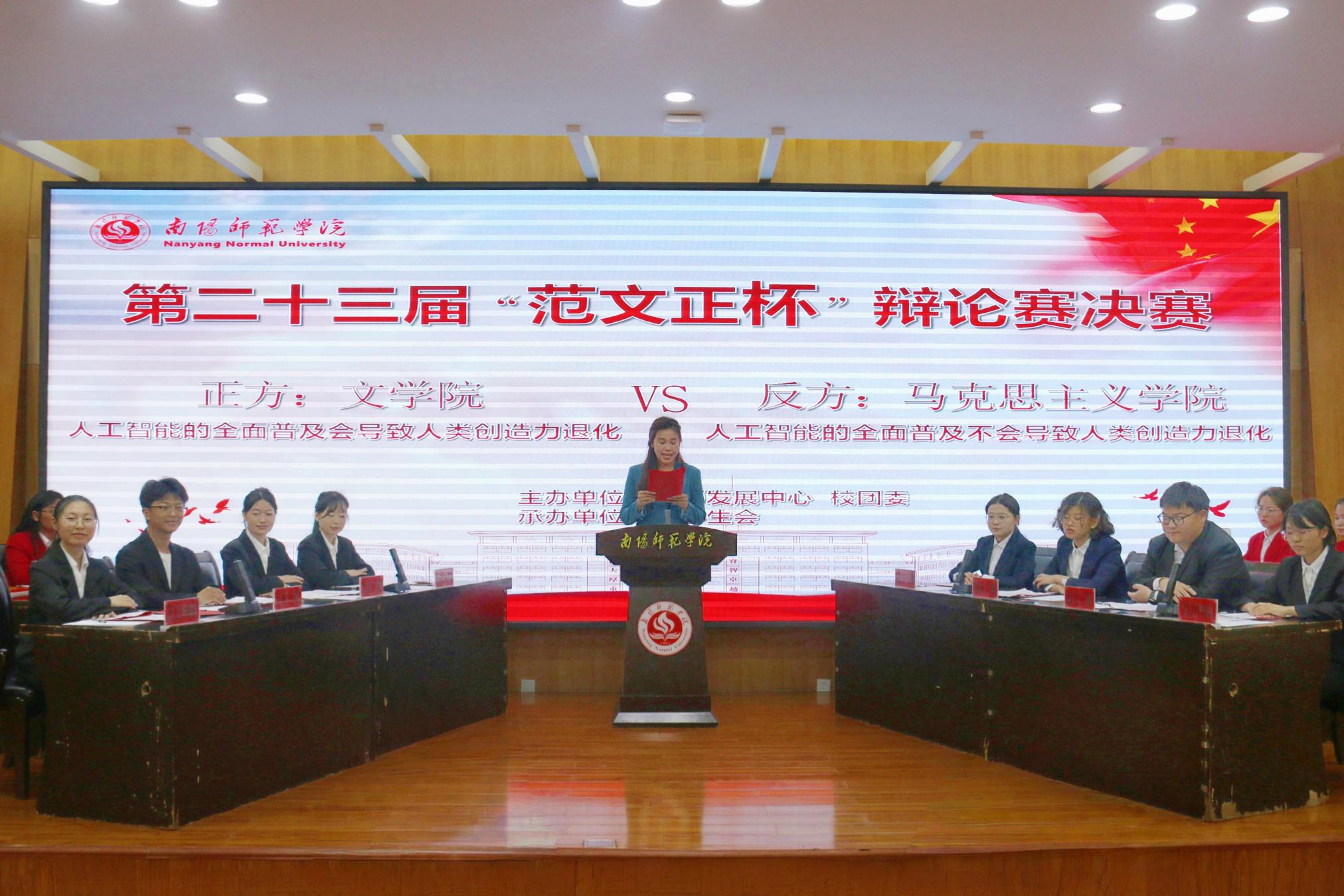 活动现场.jpg