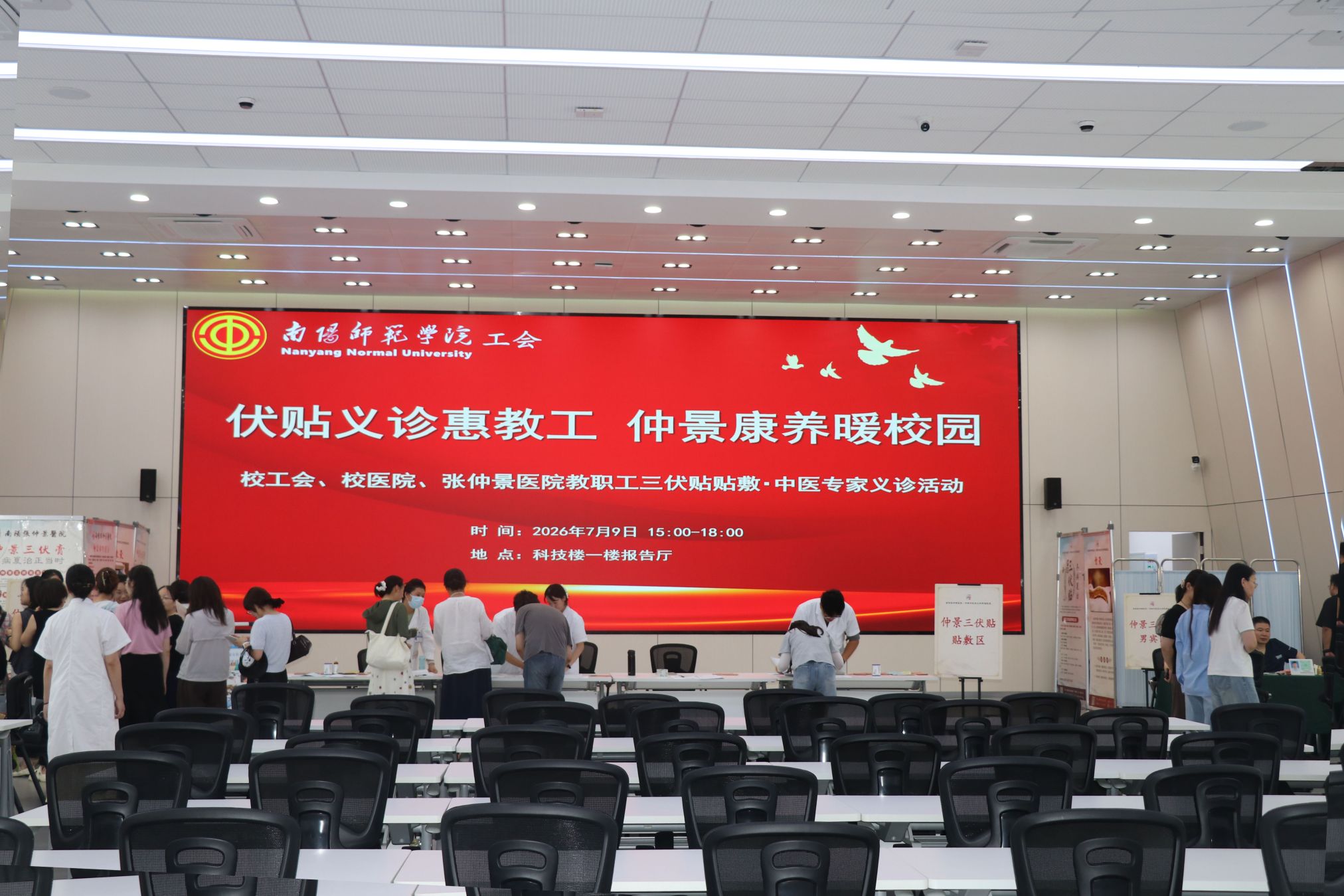 背景照片.jpg