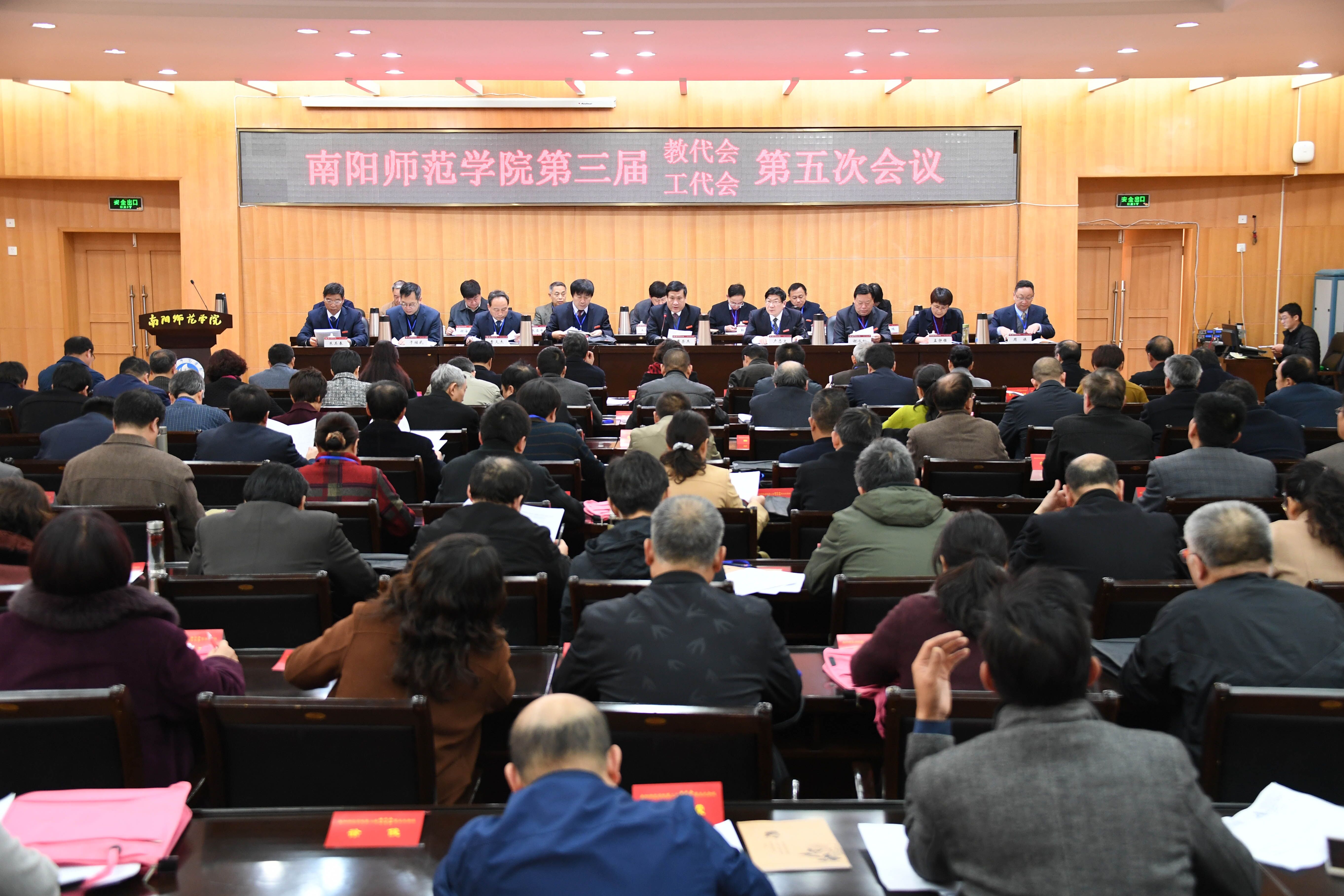 1会议现场.jpg