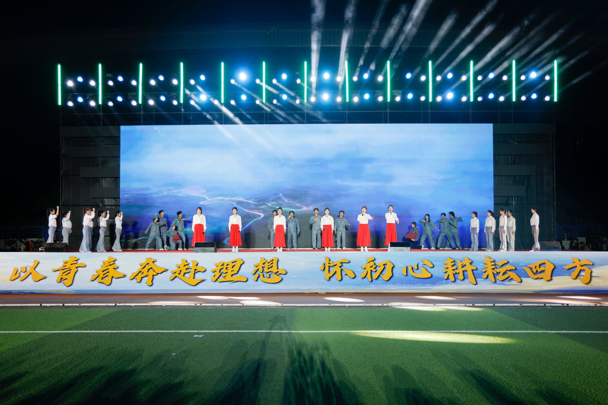 《长征组诗》.JPG