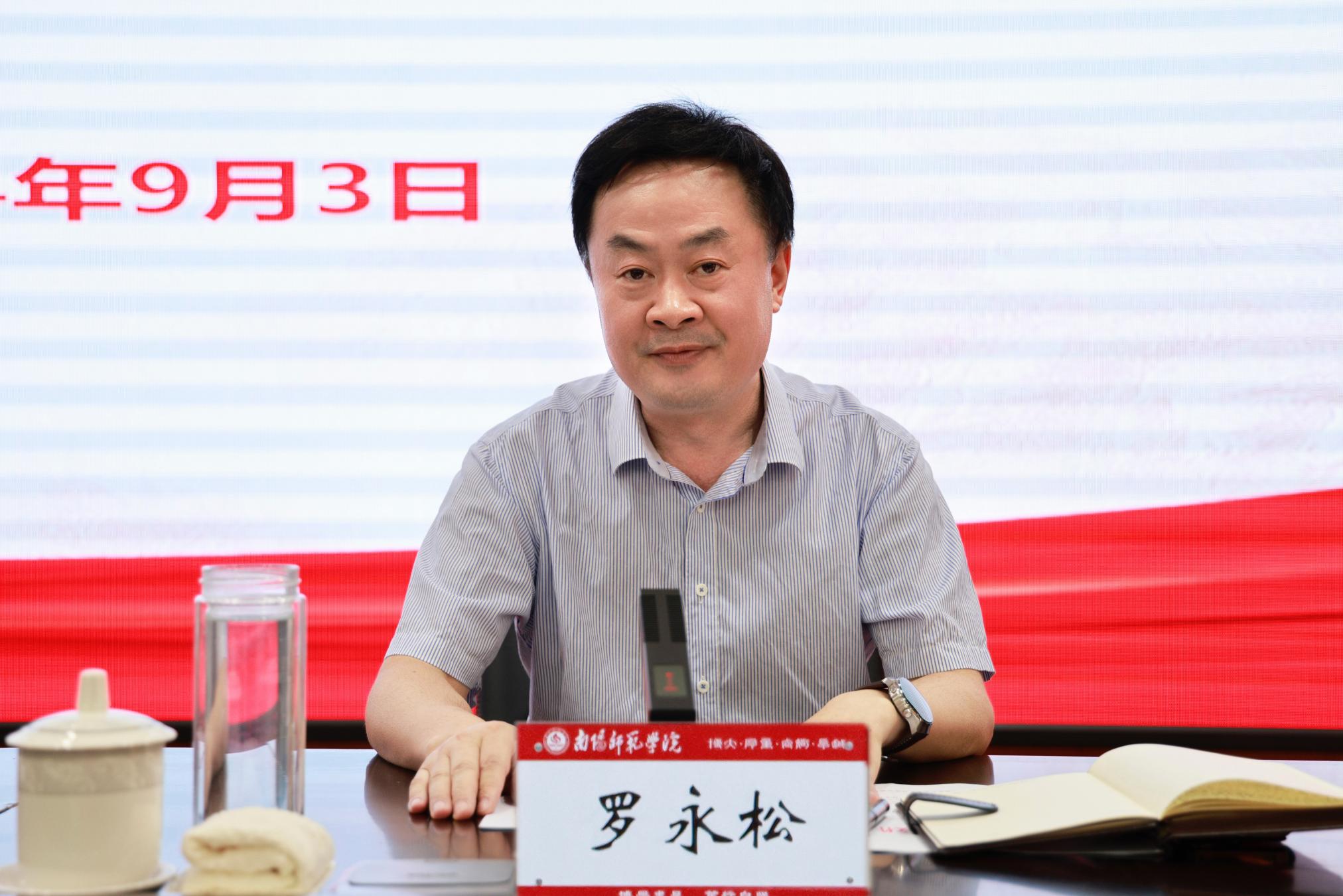 3校长罗永松作秋期工作报告.JPG