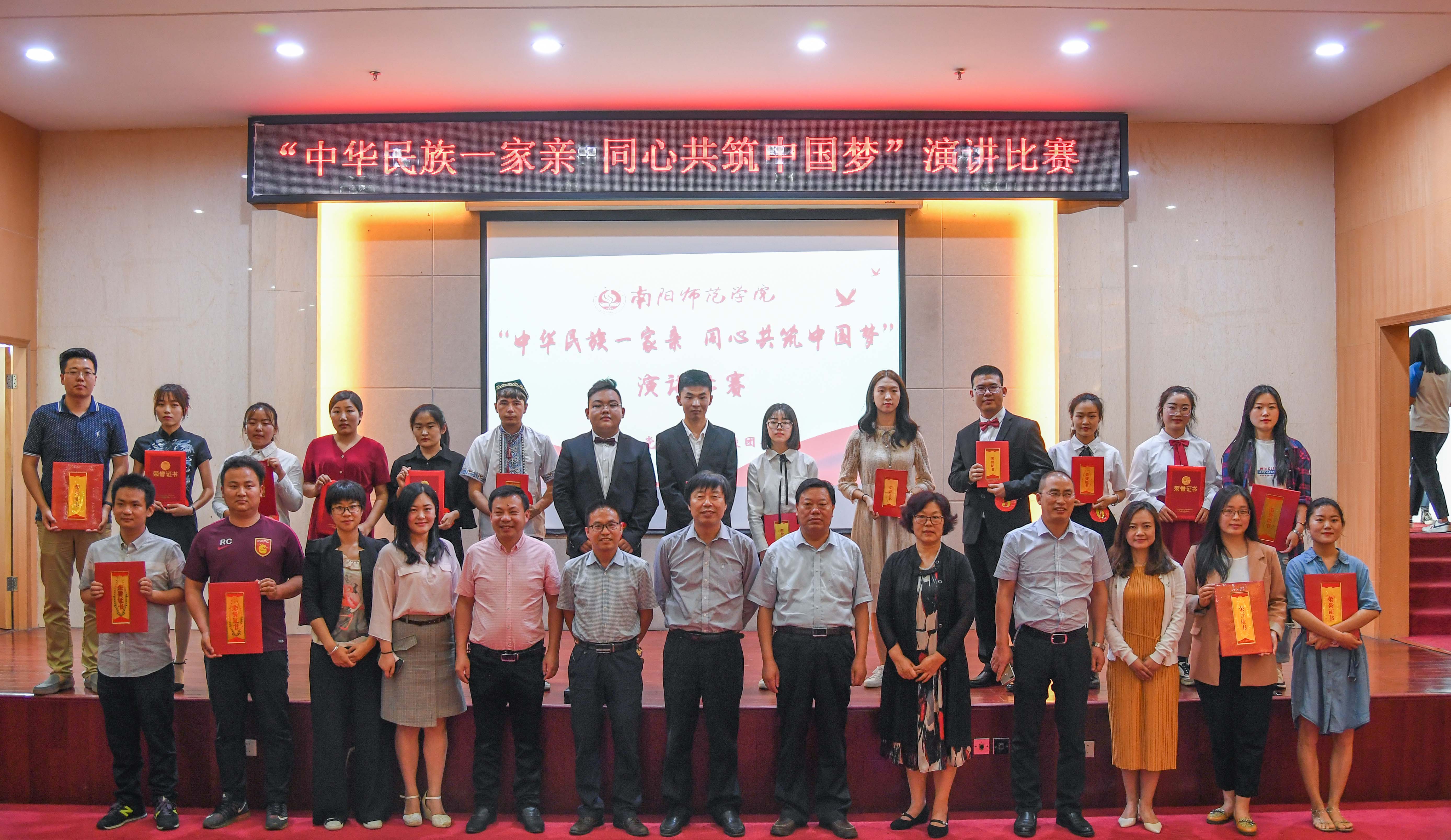 6合影.jpg