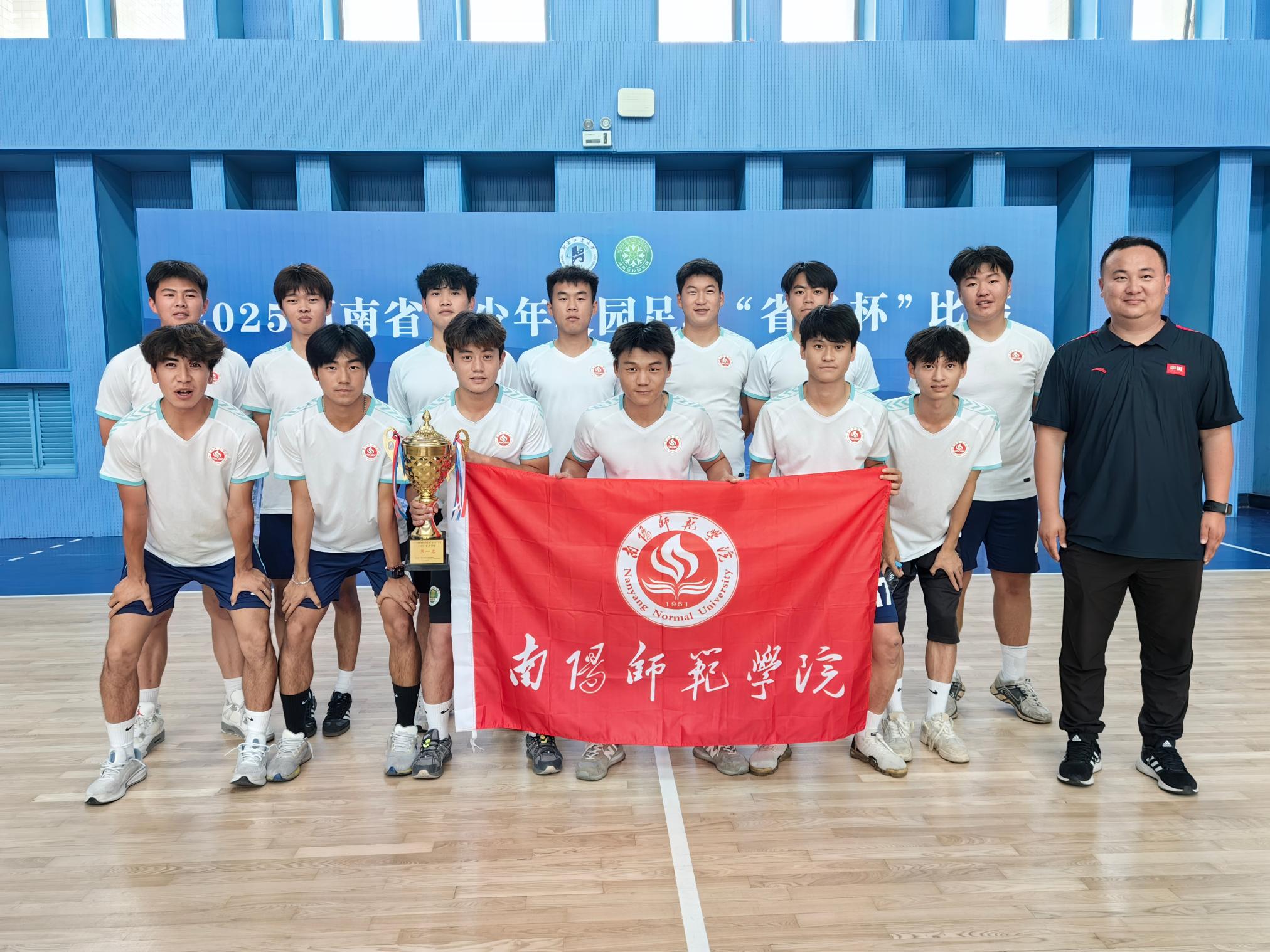 微信图片_20250522084546.jpg
