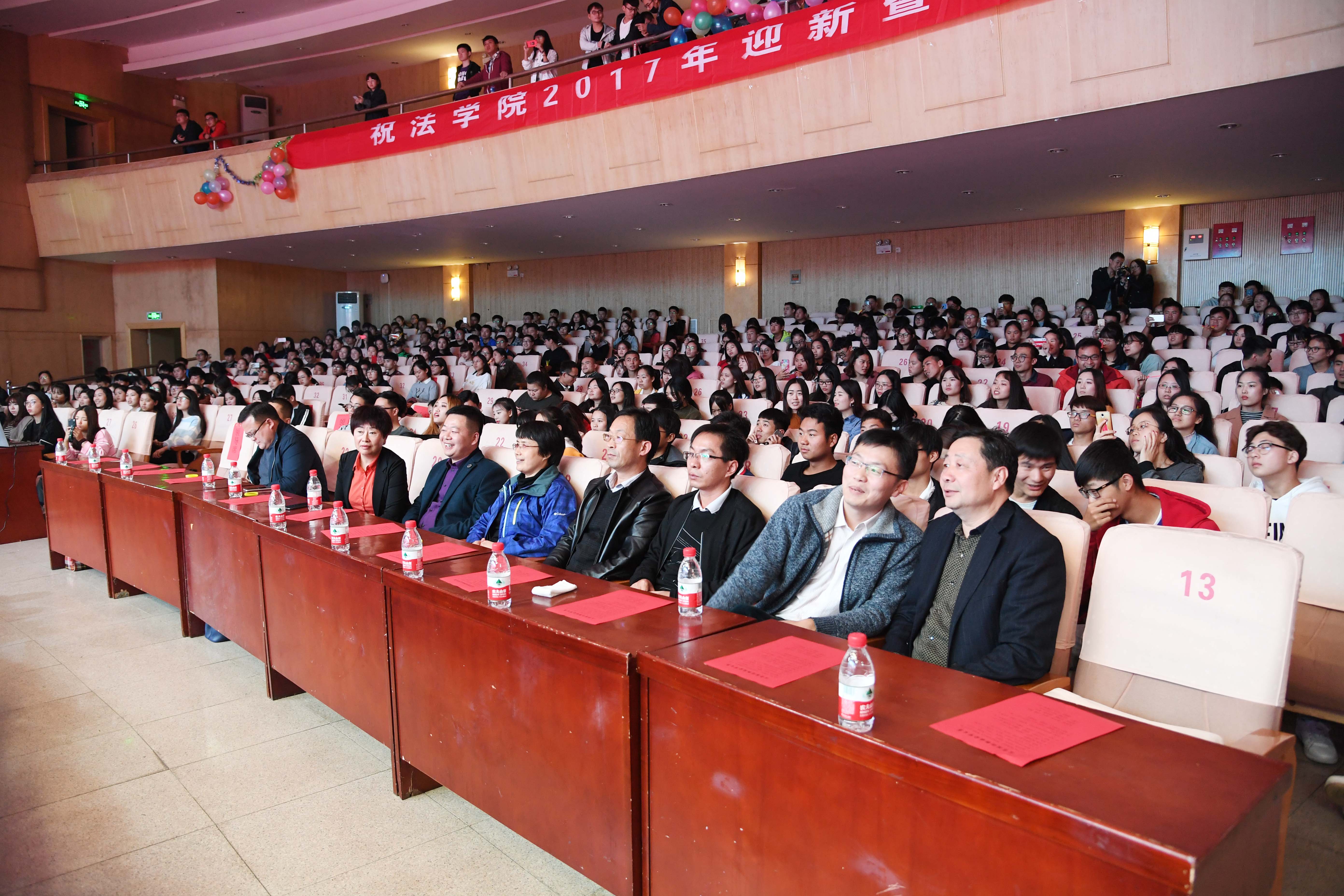 3晚会现场.JPG