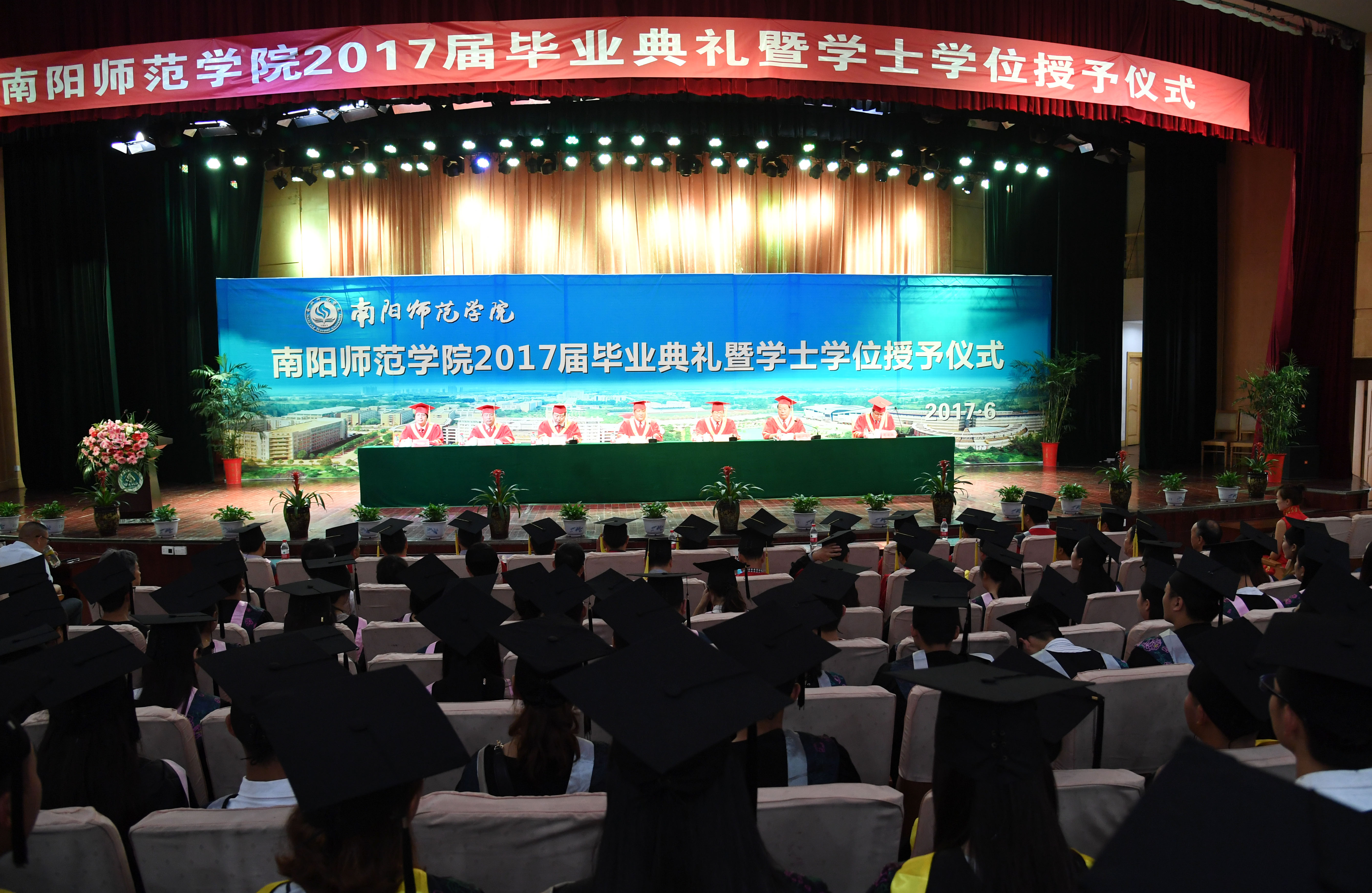 1毕业典礼现场.JPG