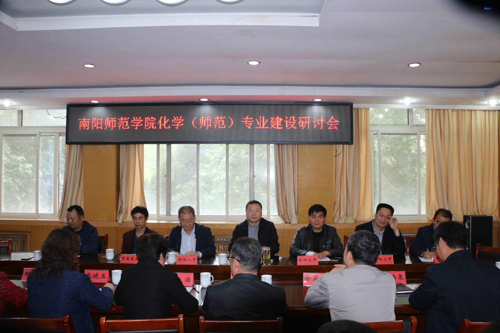 广东师范技术学院成人大专_师范学院大专_四川师范大专分数线