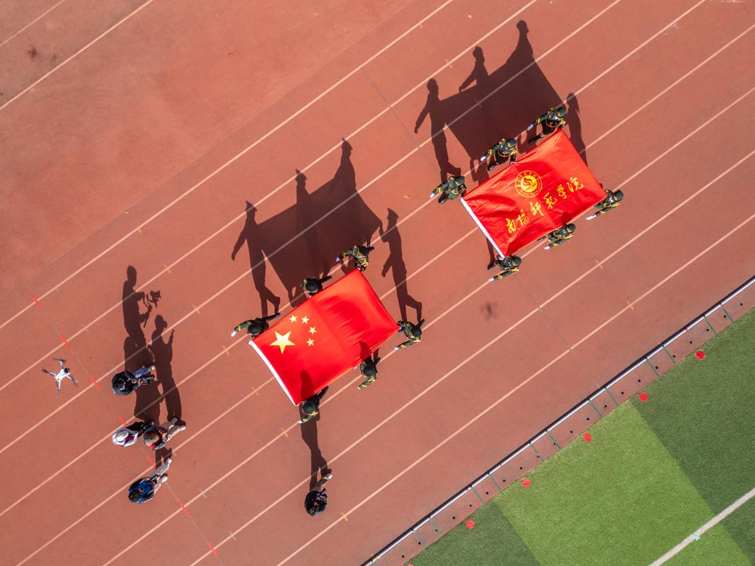 4国旗护卫队入场.jpeg