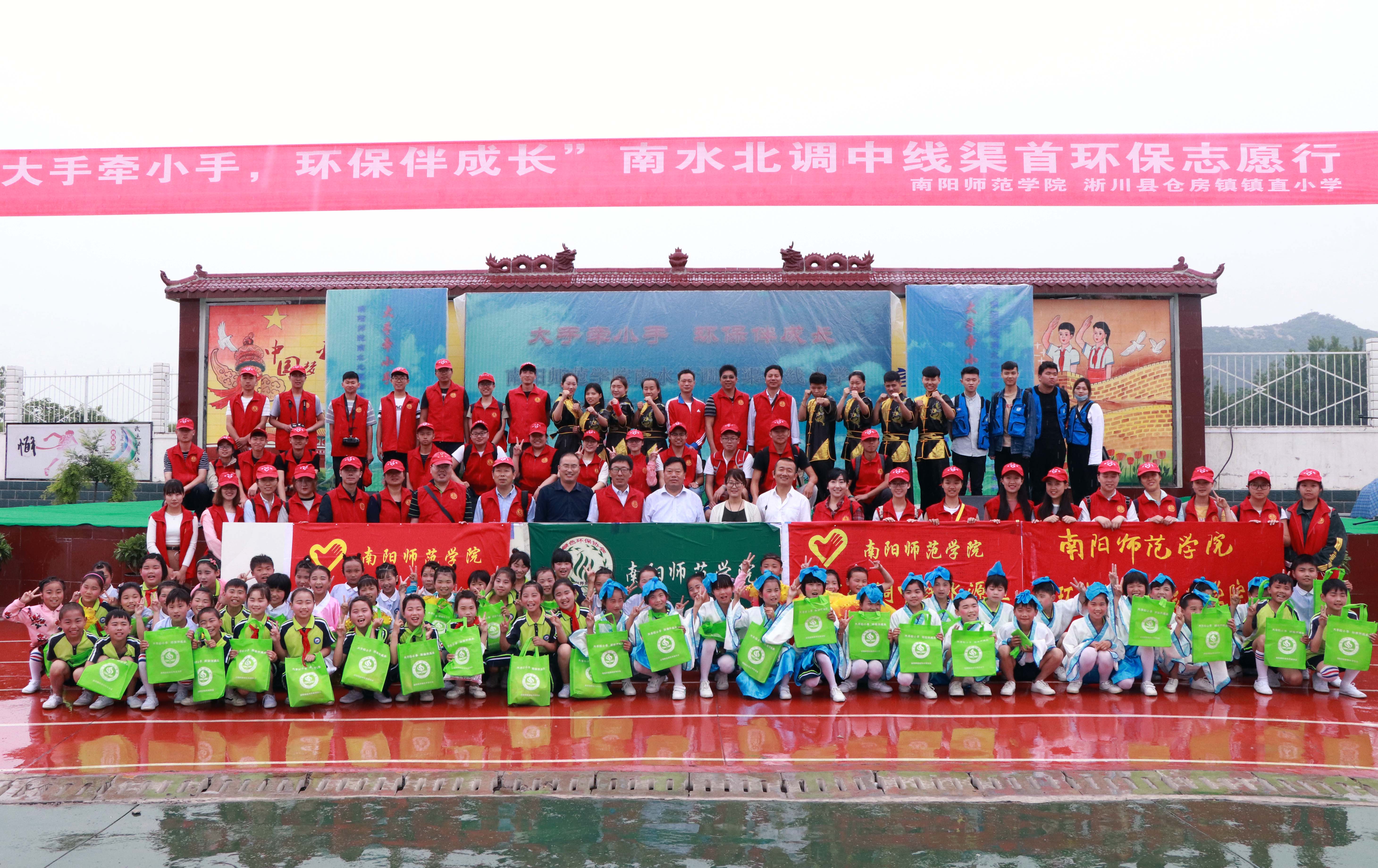 11合影.JPG