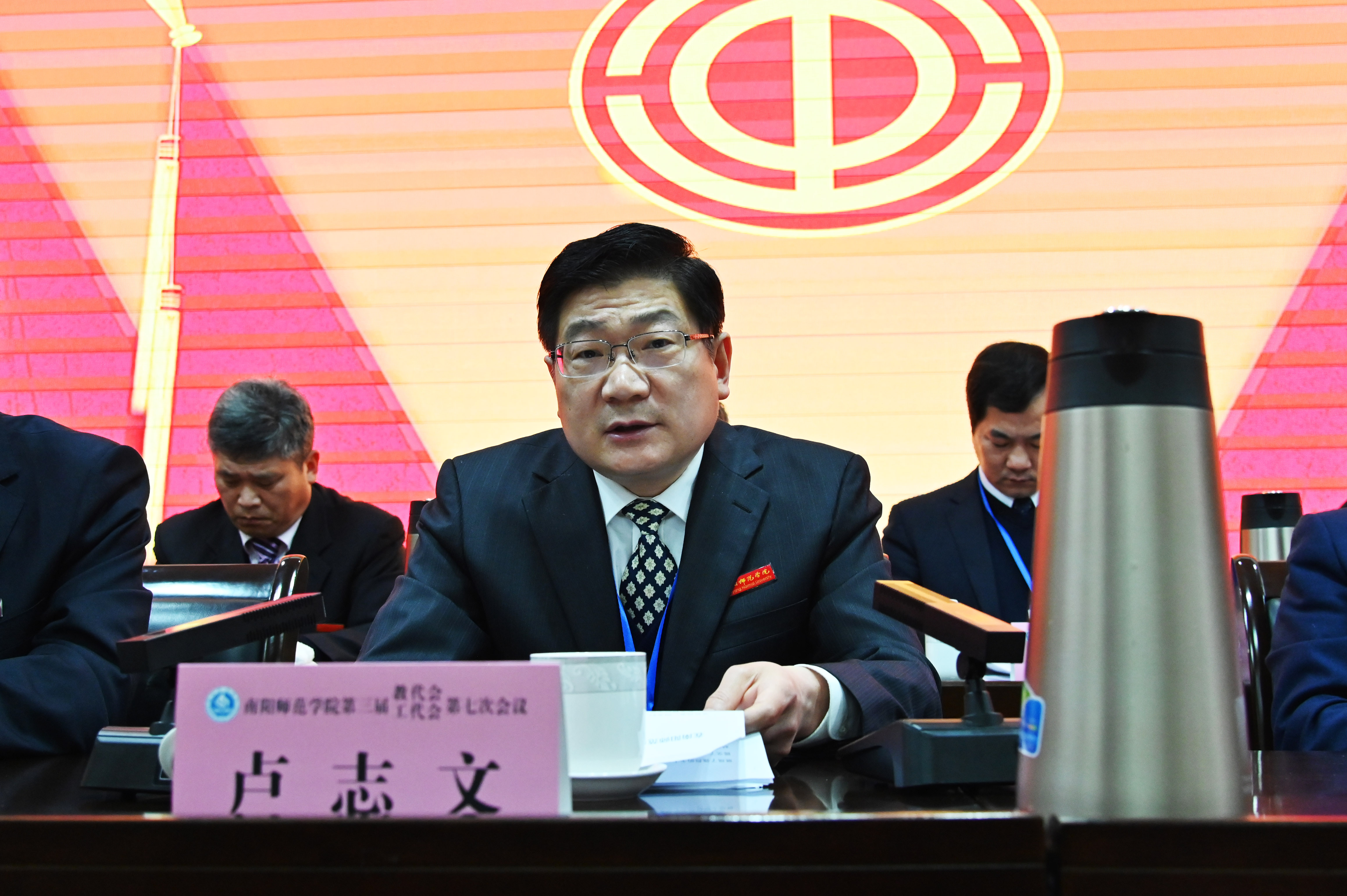2校党委书记卢志文讲话.JPG