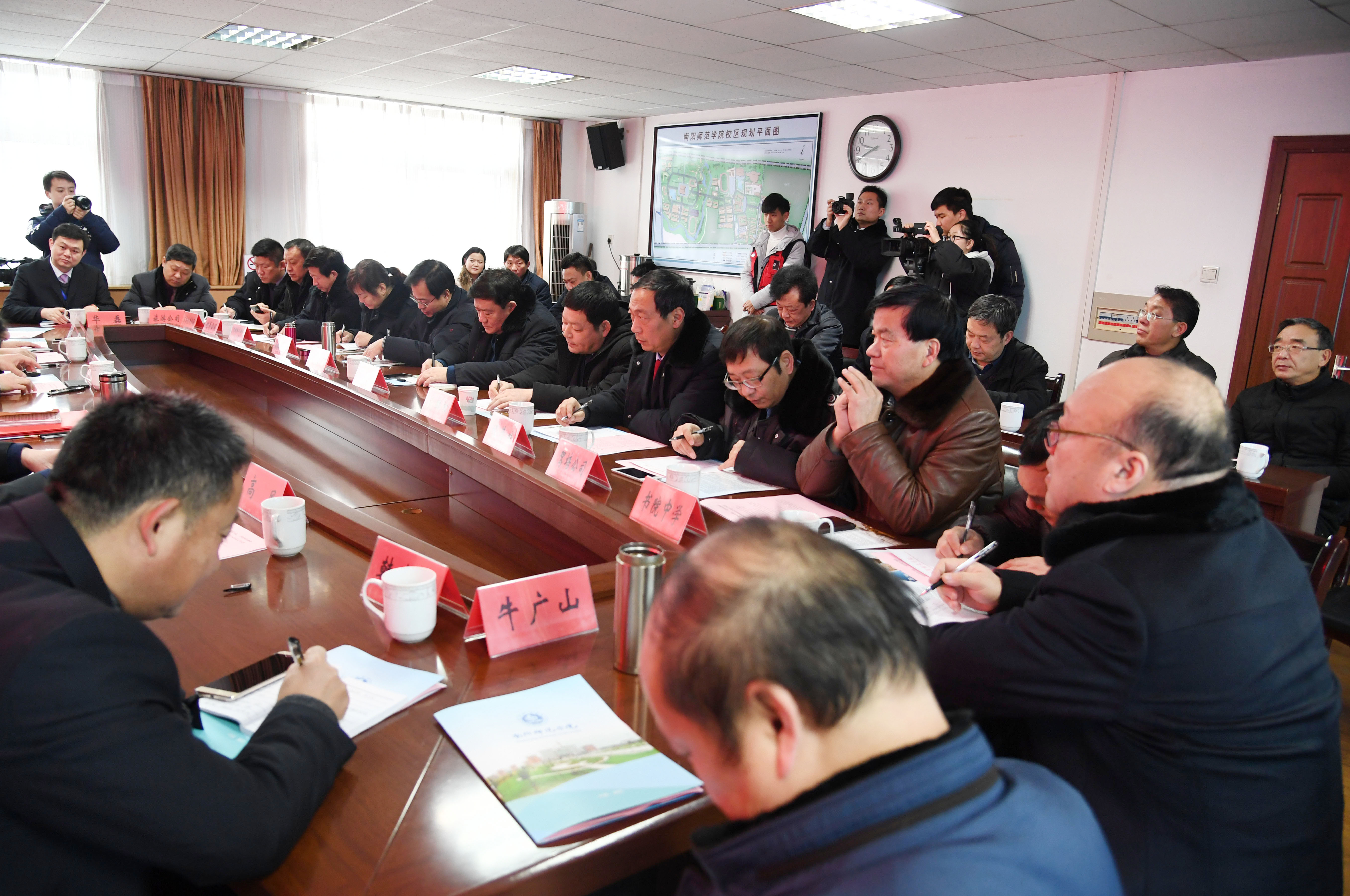 2会议现场.JPG