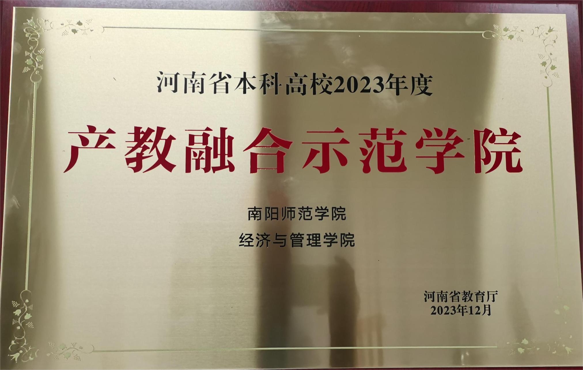image5.jpeg