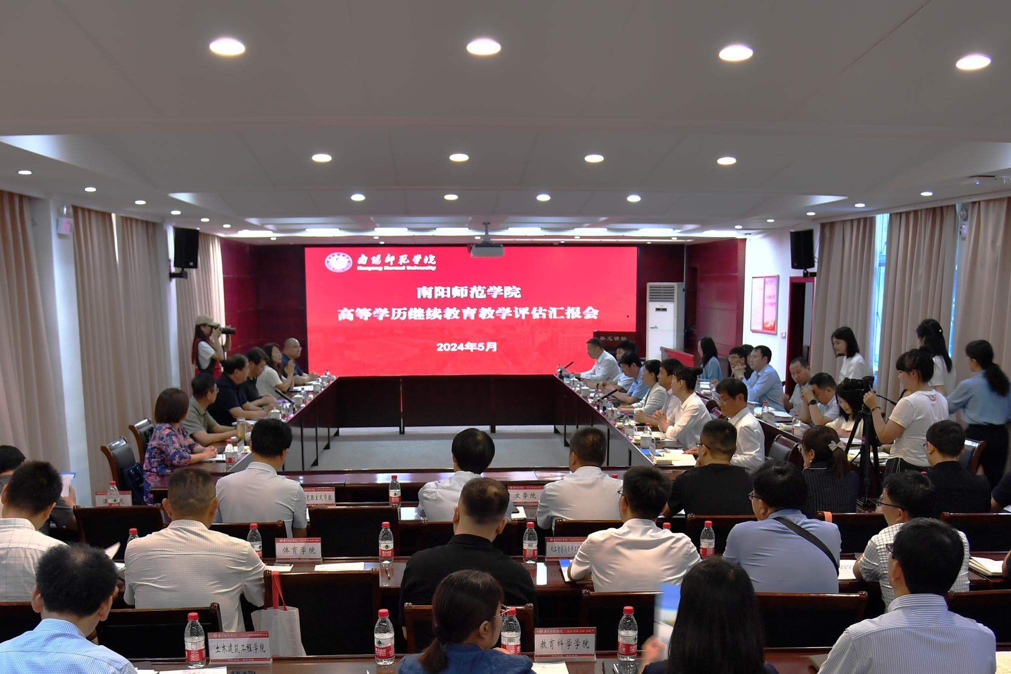 天津二本公办大学录取分_天津公办二本院校排名及分数线_天津二本学校排名及录取分数线
