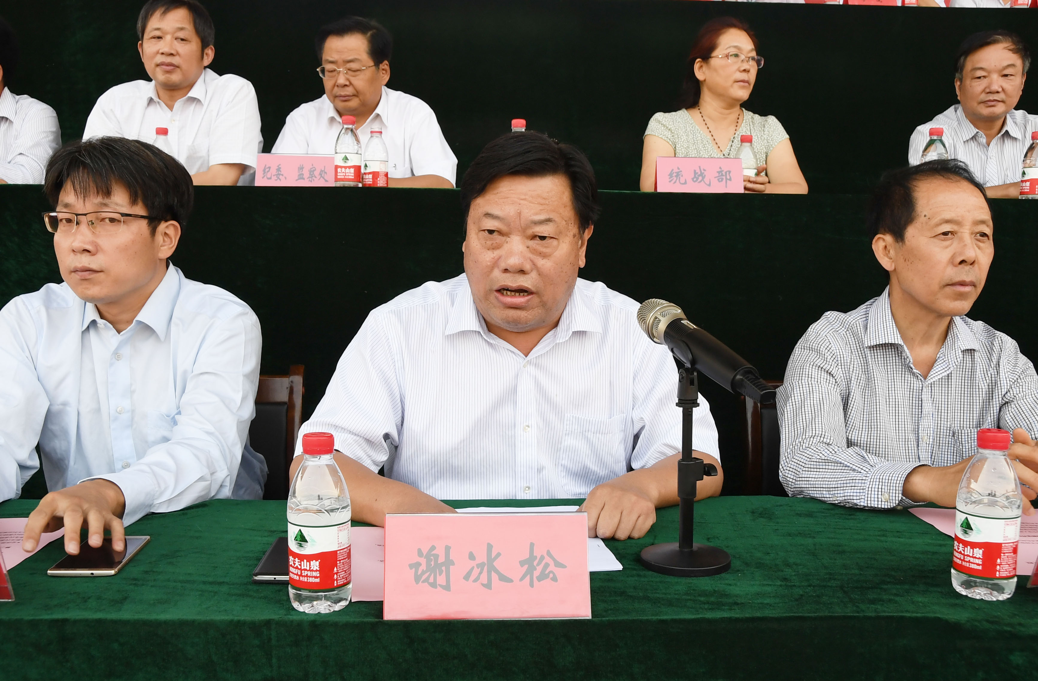 7副校长谢冰松讲话.JPG
