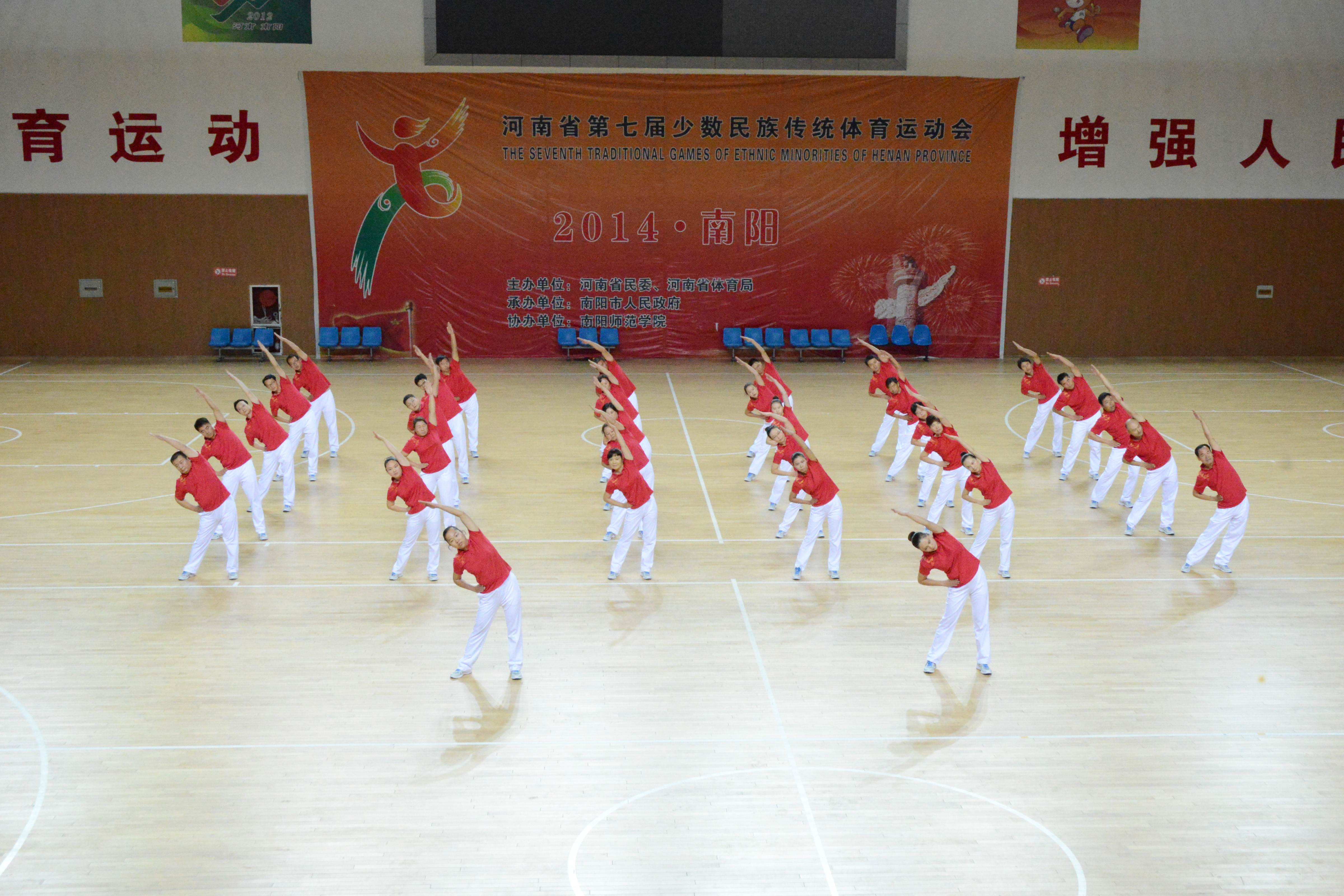 9体育学院表演队.JPG