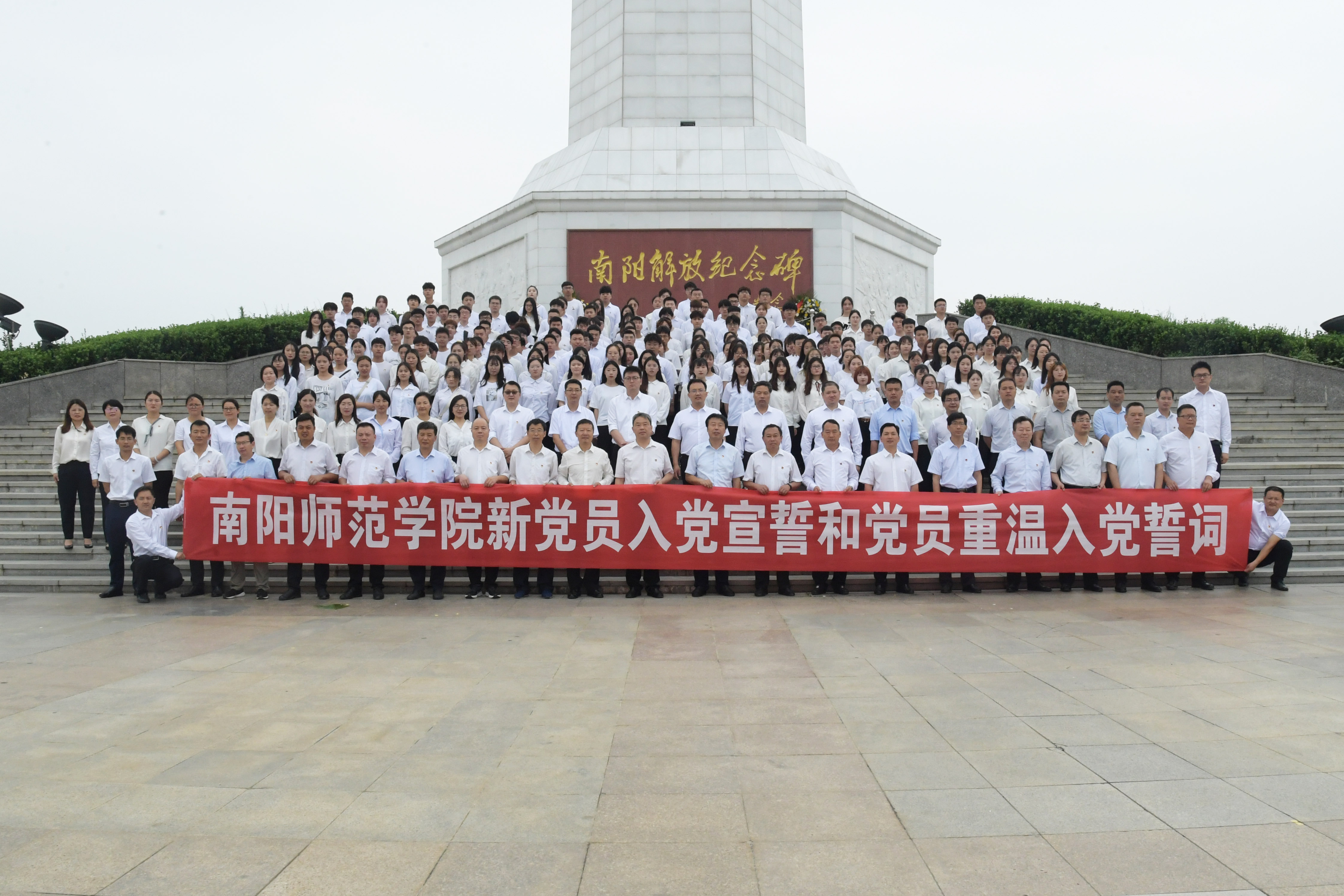 3.合影.jpg