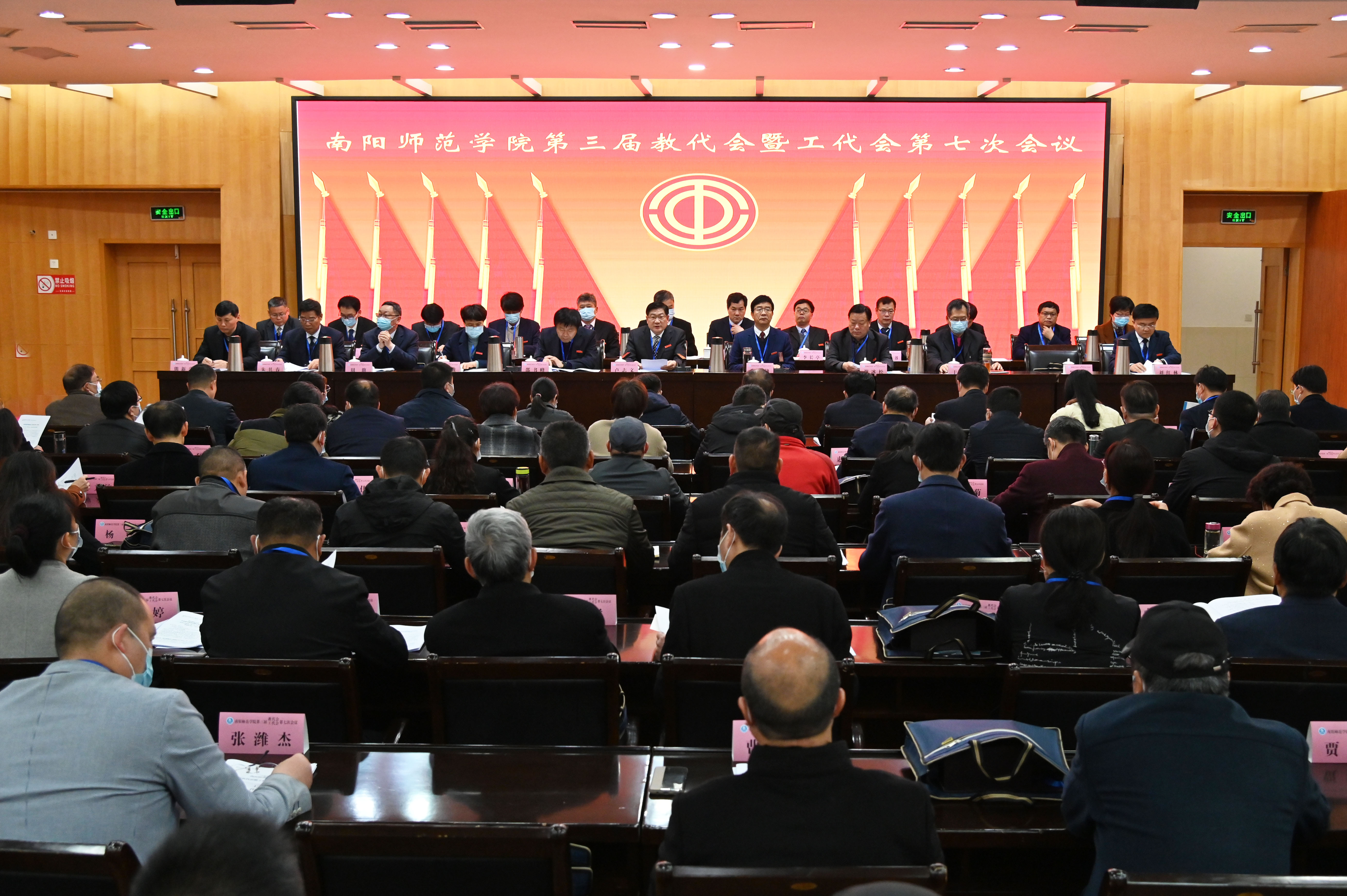 1开幕式现场.jpg