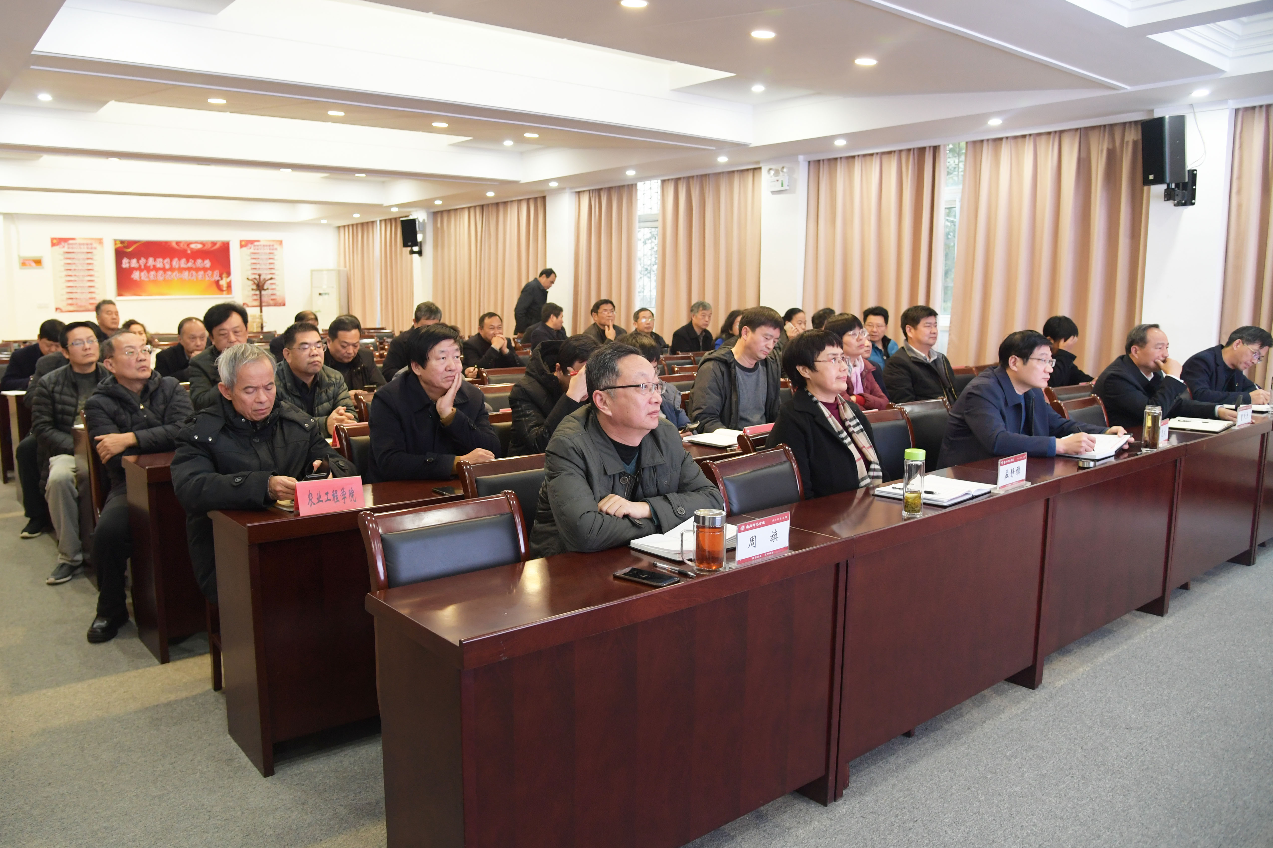 6交流会现场.jpg