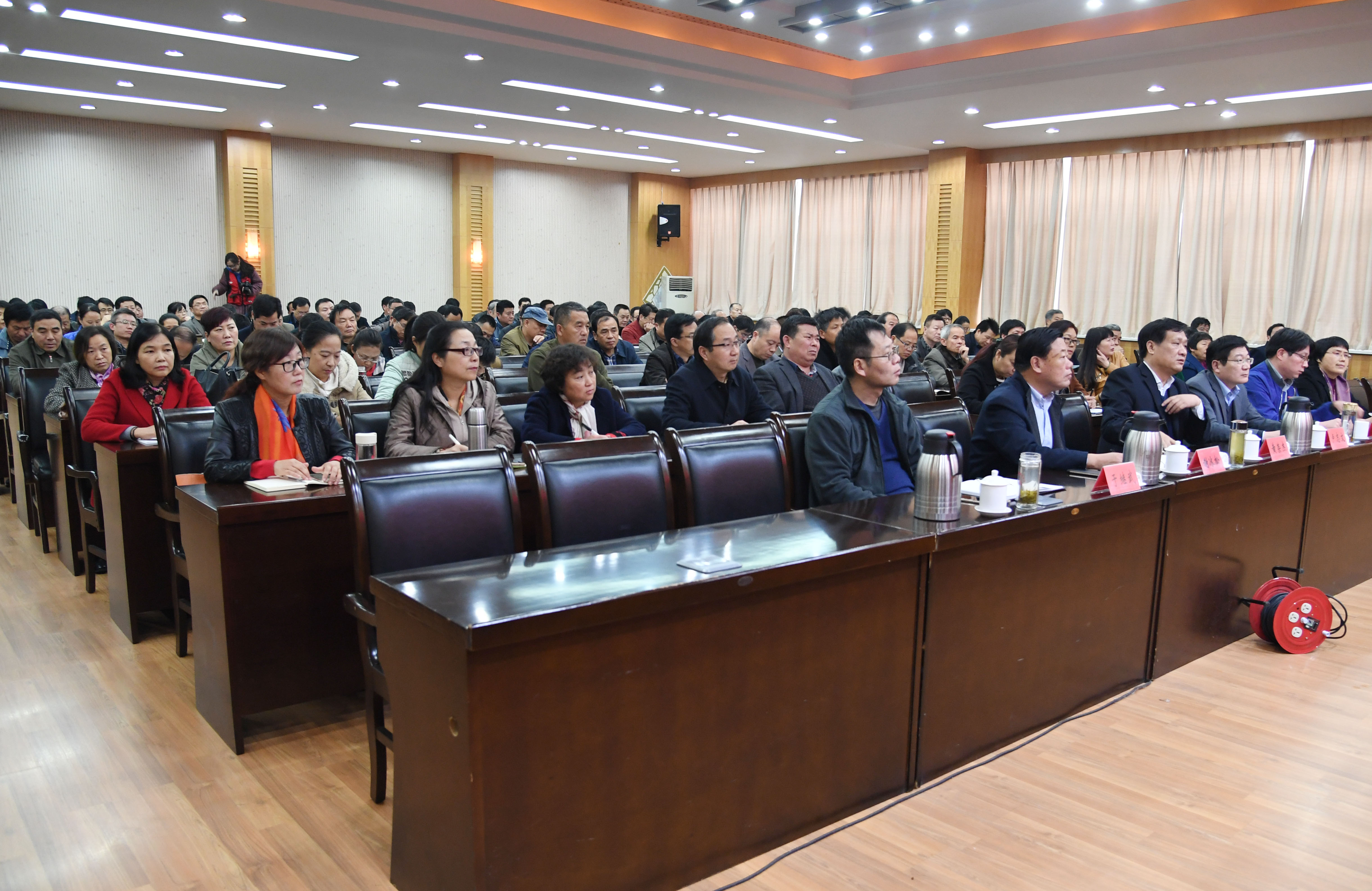 4会议现场.JPG