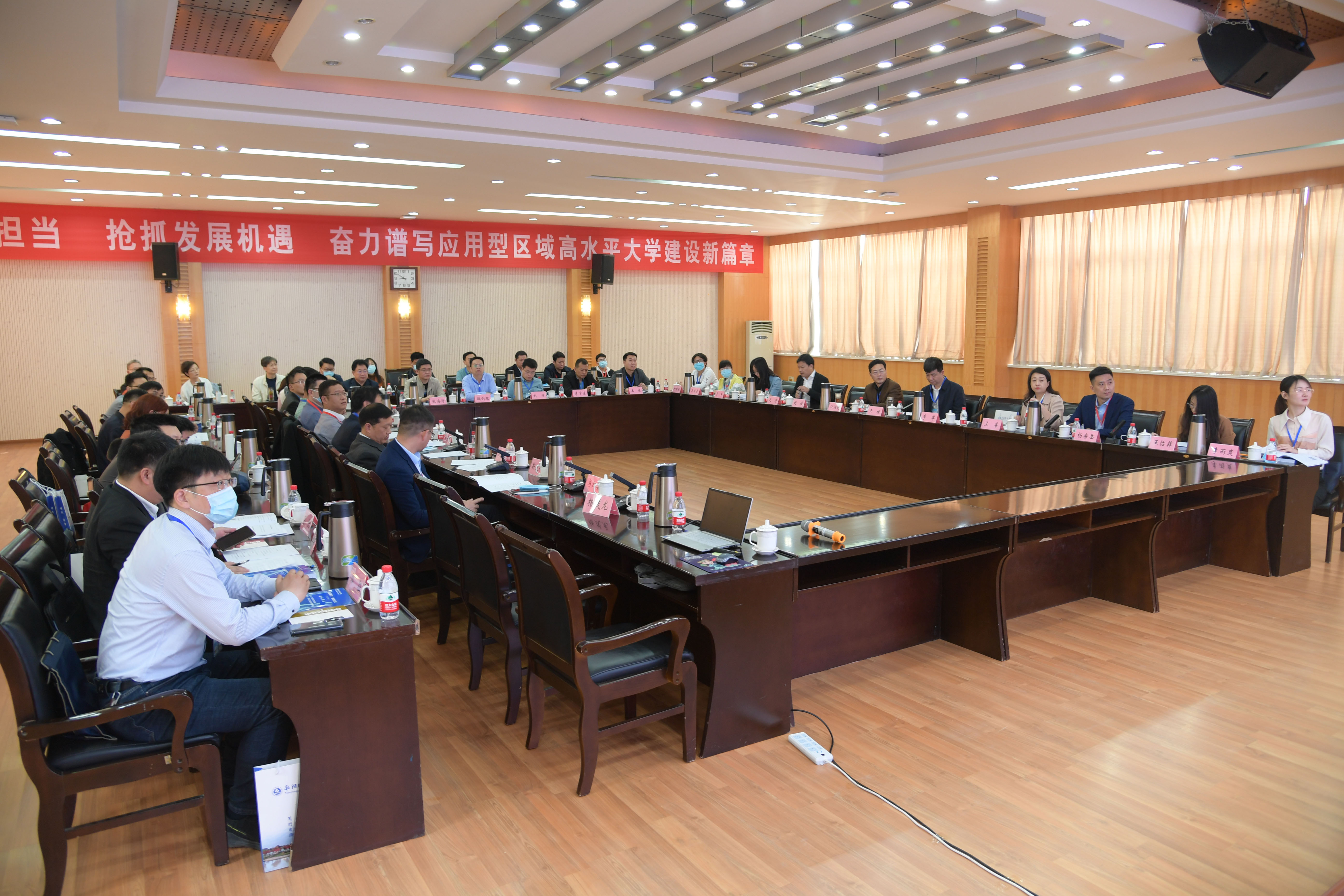 3会议现场.jpg