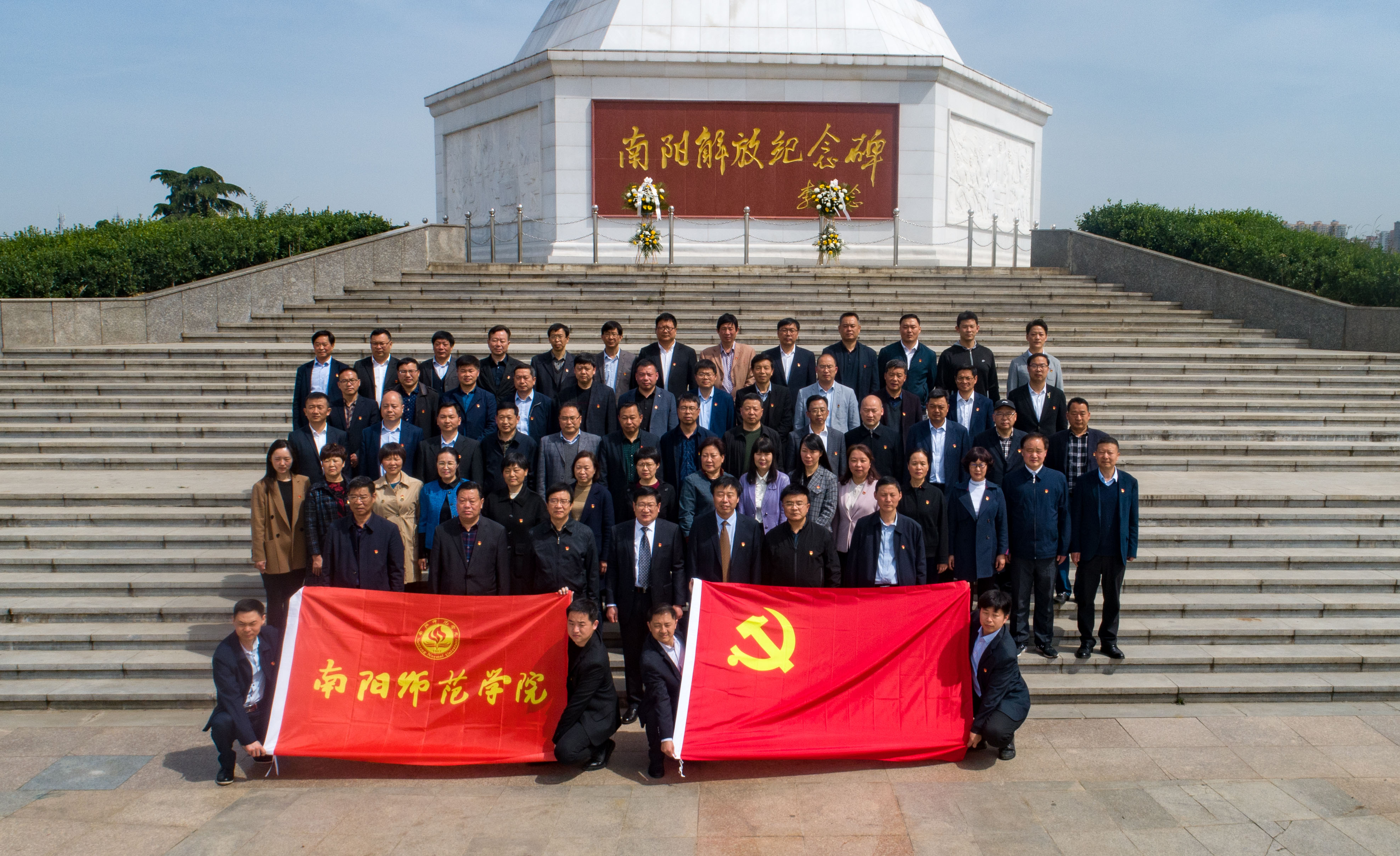 9合影.jpg
