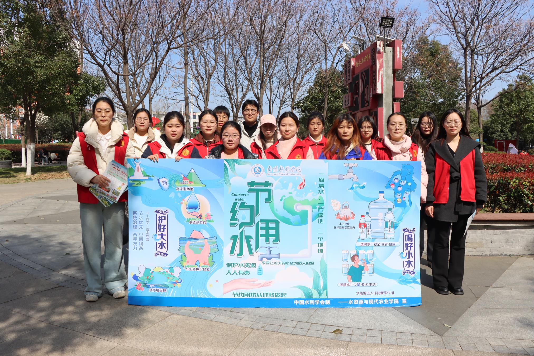 青水会学生社团 (3).jpg