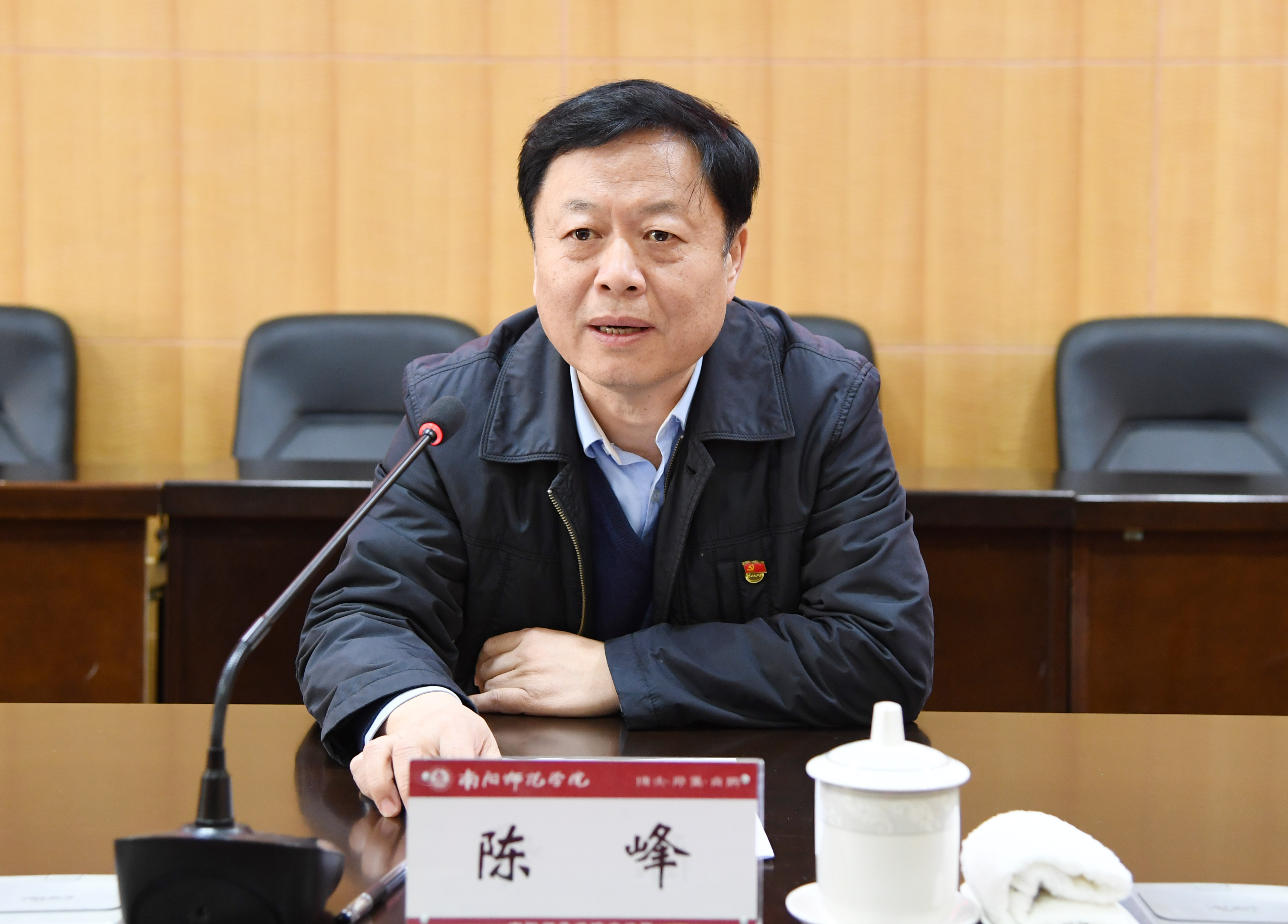3省委第十二巡视组副组长陈峰同志代表省委巡视组向南阳师范学院党委进行反馈.JPG