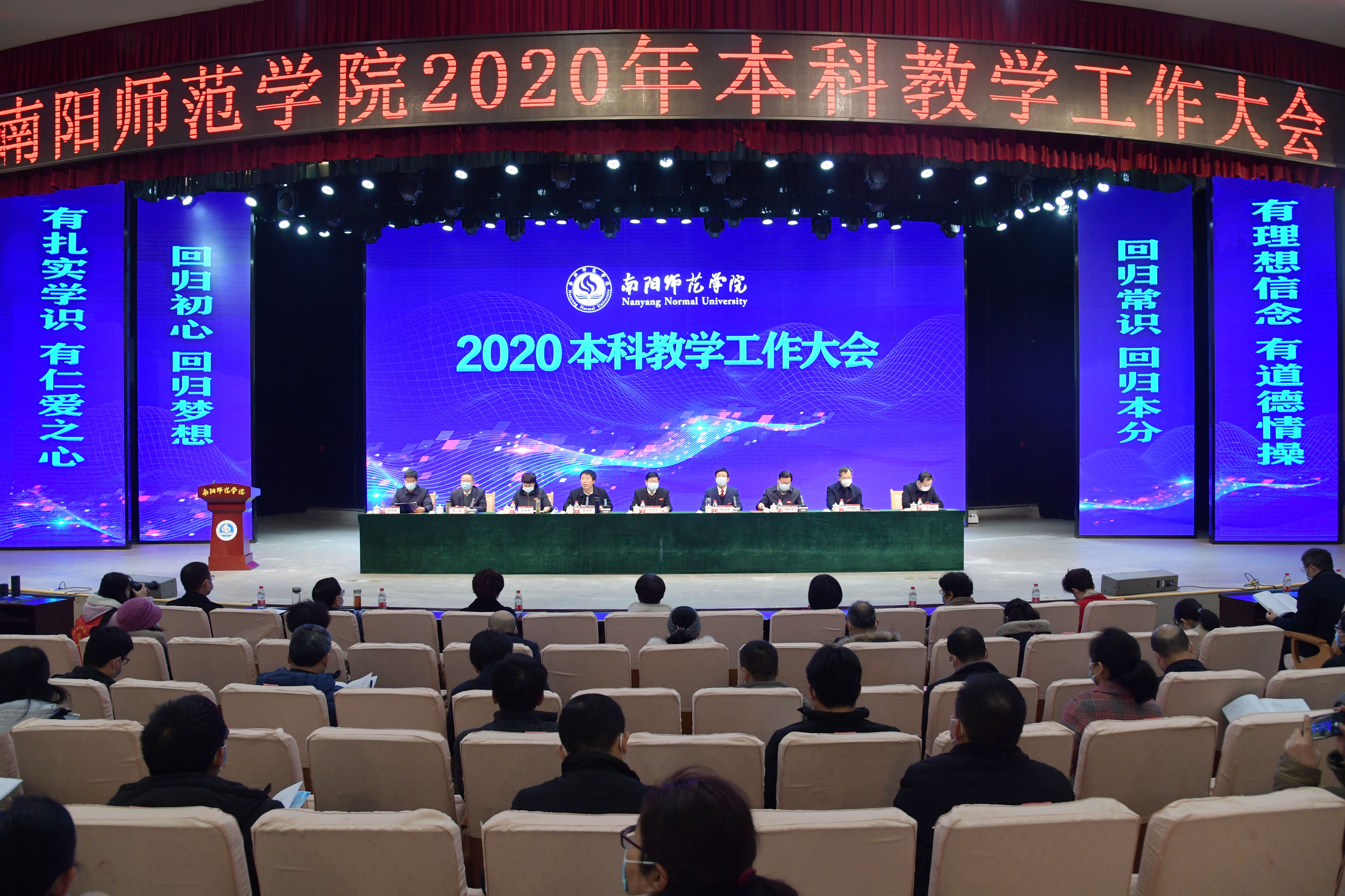 1大会现场.jpg
