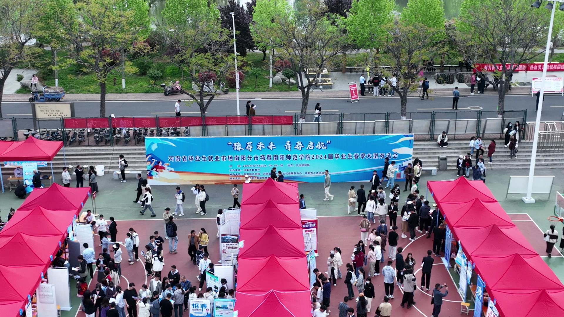 石家庄校区学院南校区地址_石家庄学院南校区_石家庄校区学院南校区区别