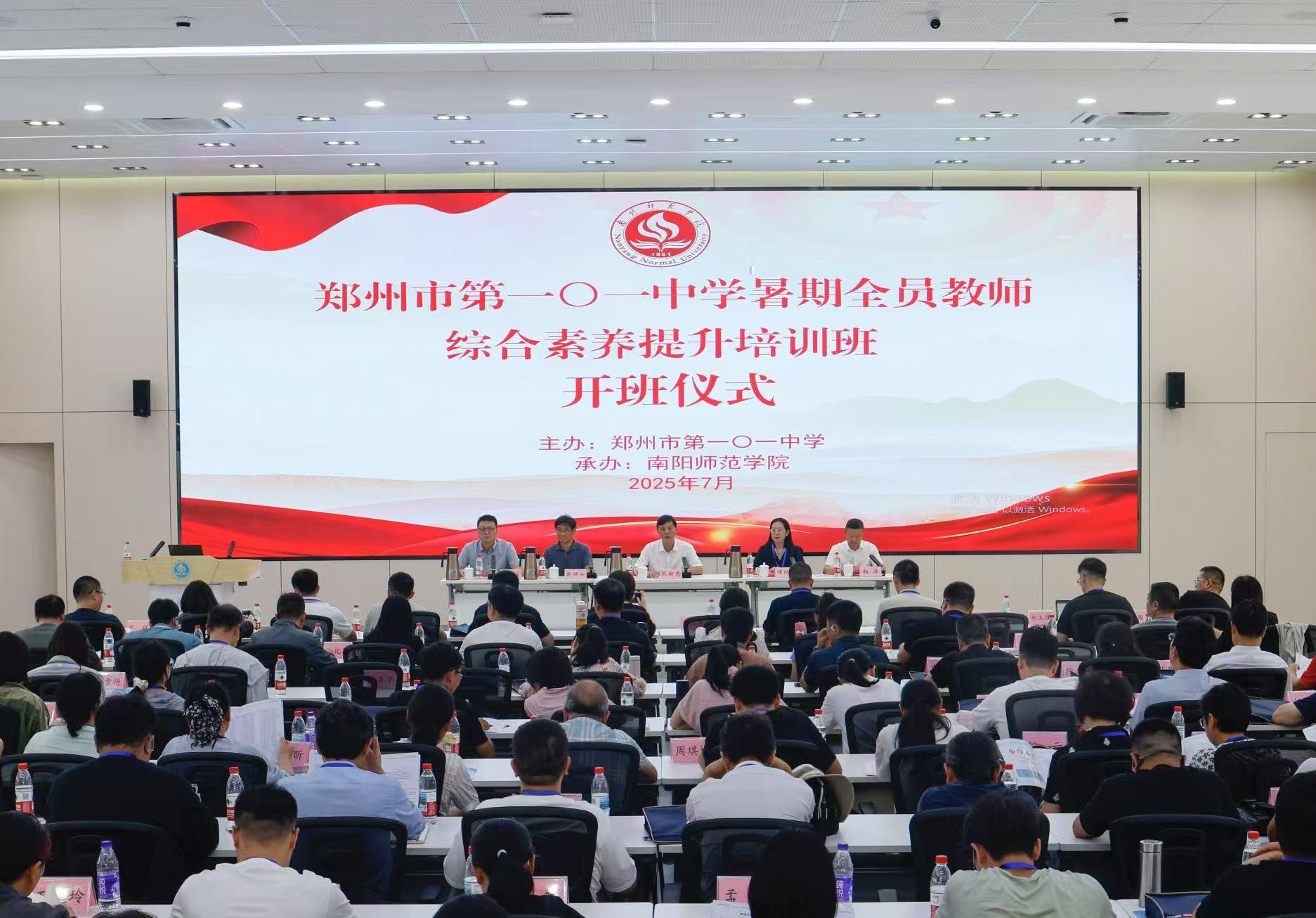 微信图片_20250713121824_15.jpg