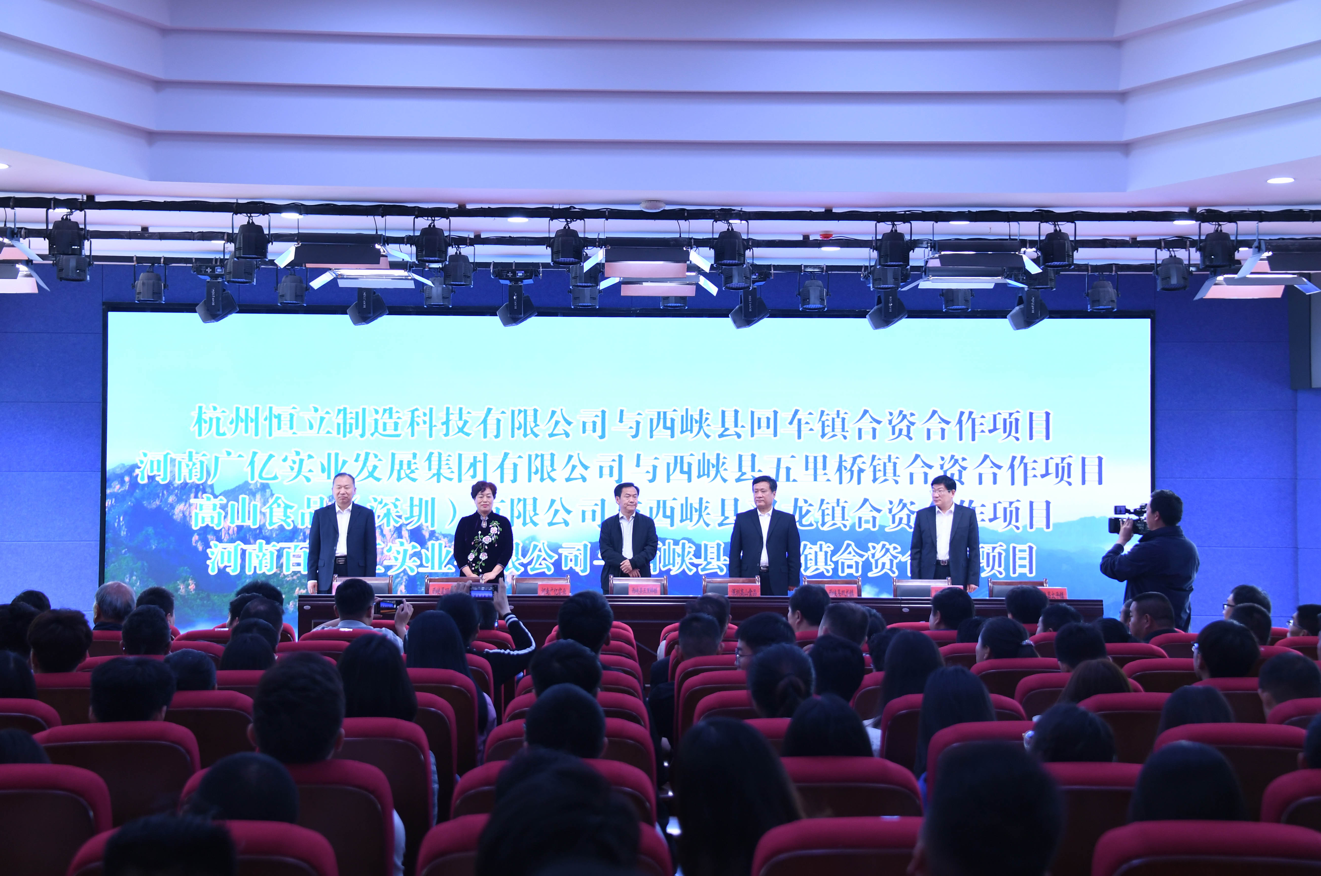 1会议现场.jpg