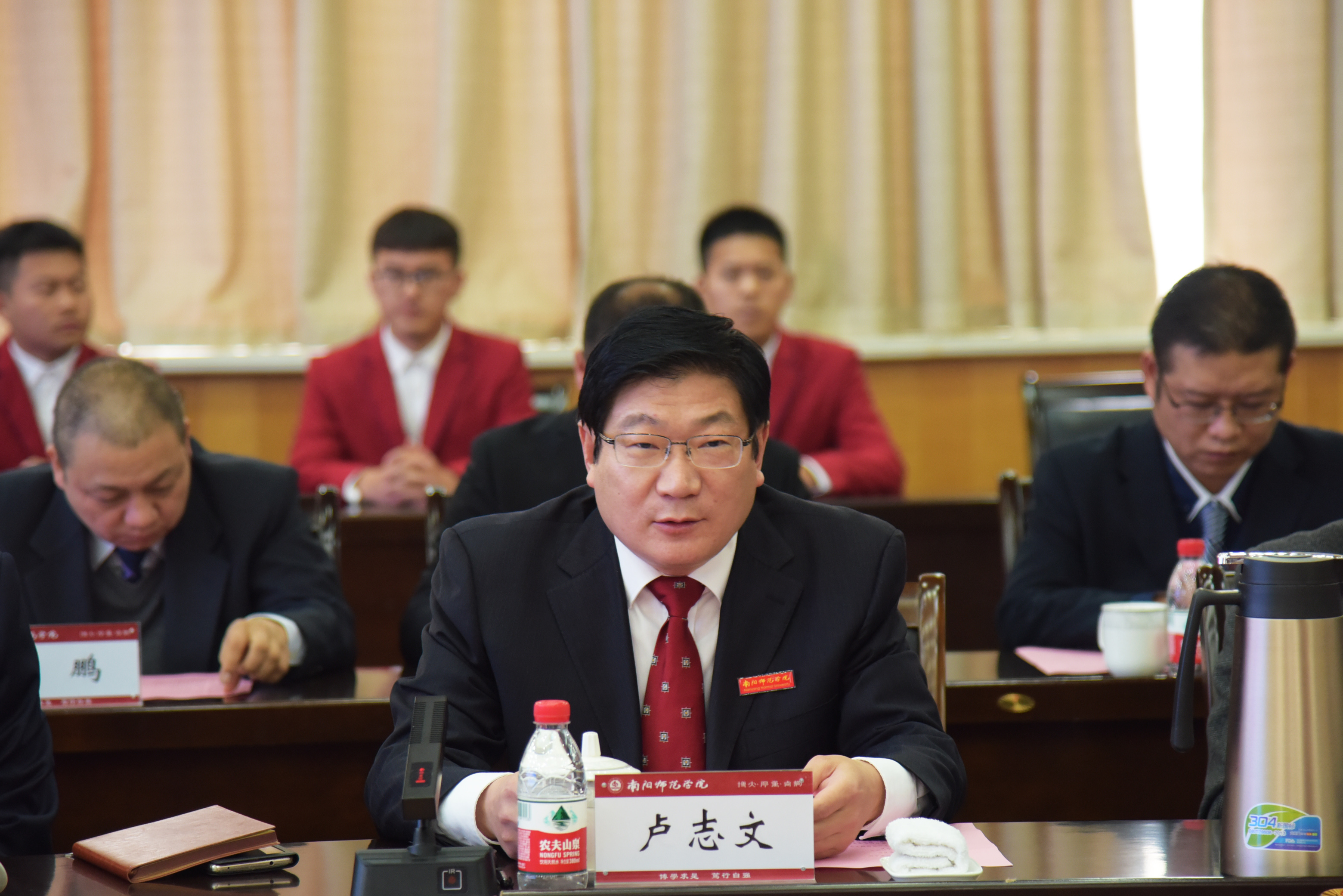 3校党委书记卢志文致辞.jpg