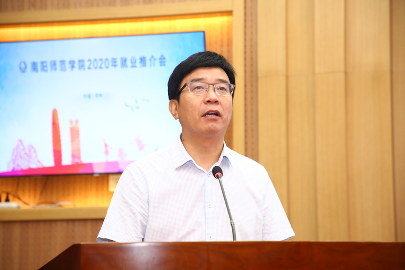 3.校长张宝锋讲话.jpg
