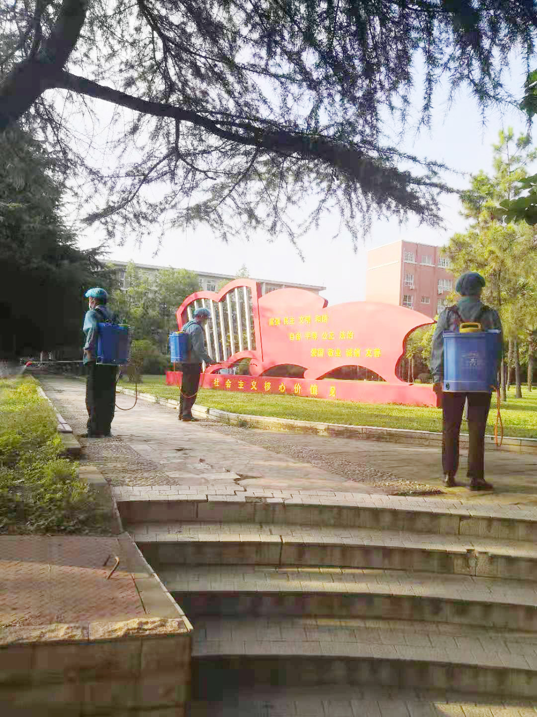 环境消杀.jpg