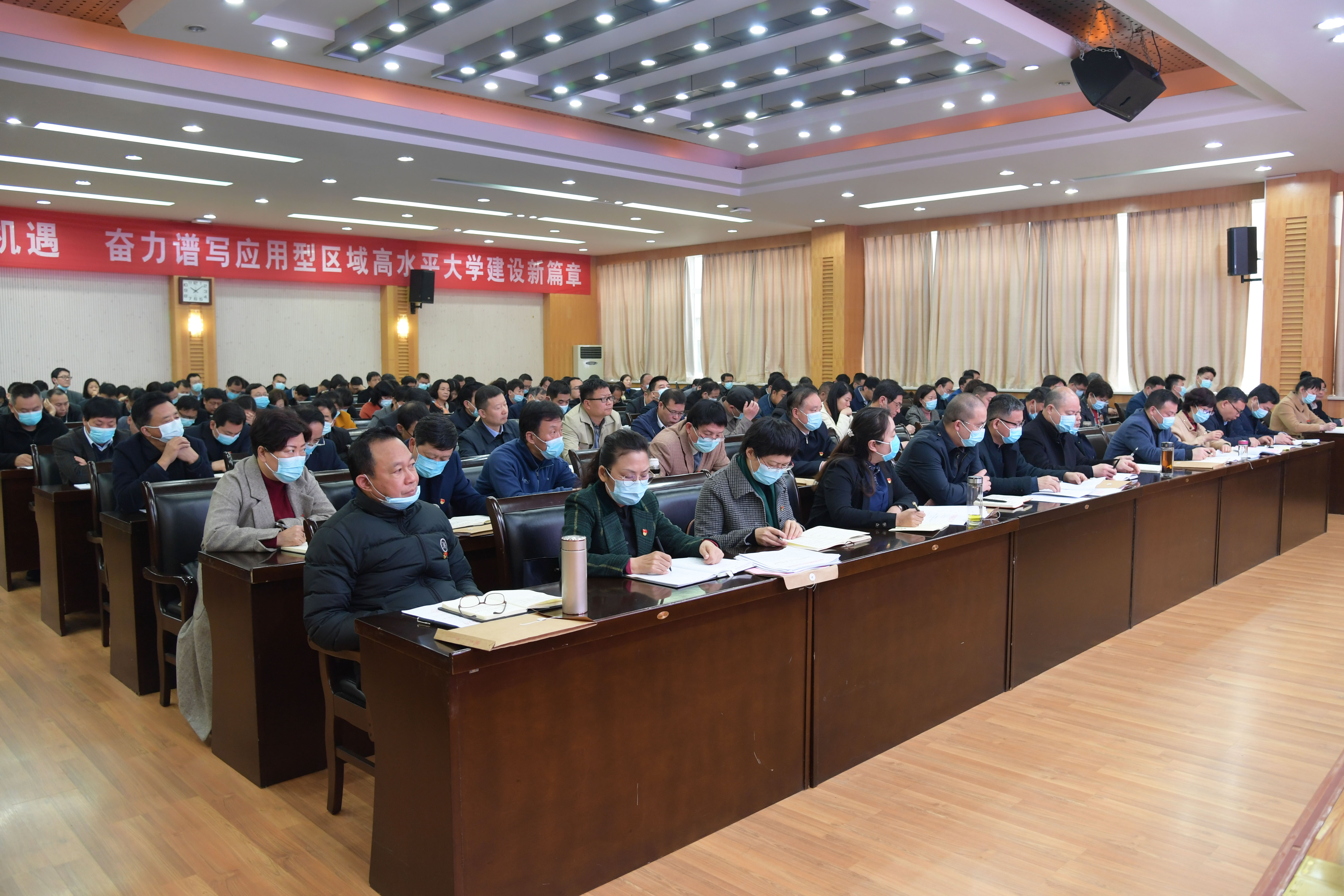 5会议现场.jpg